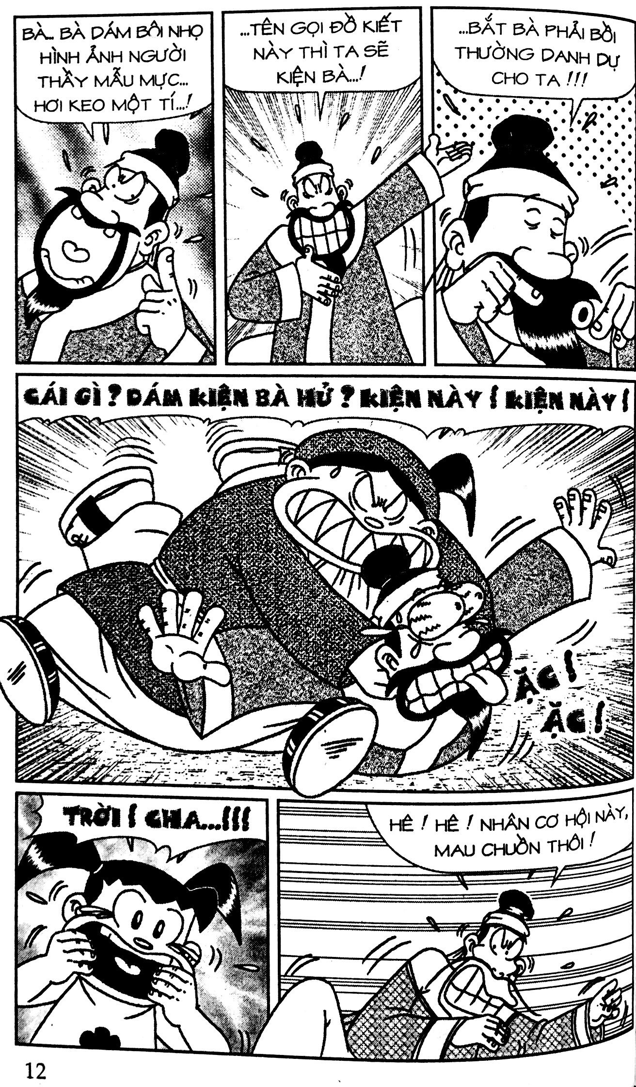 bộ thần đồng đất việt - tập 81 - vạch trần xảo kế - Ảnh 9