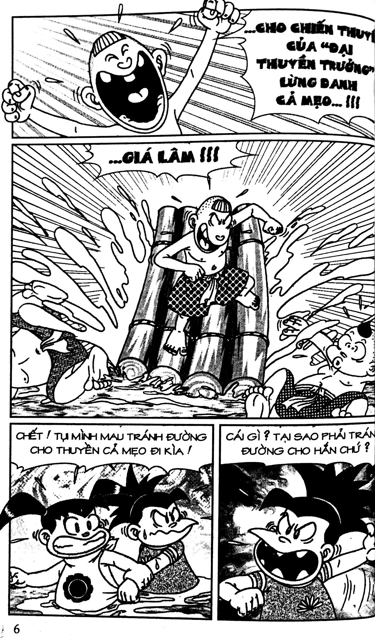 bộ thần đồng đất việt - tập 83 - nạn nhân bất nghĩa - Ảnh 3