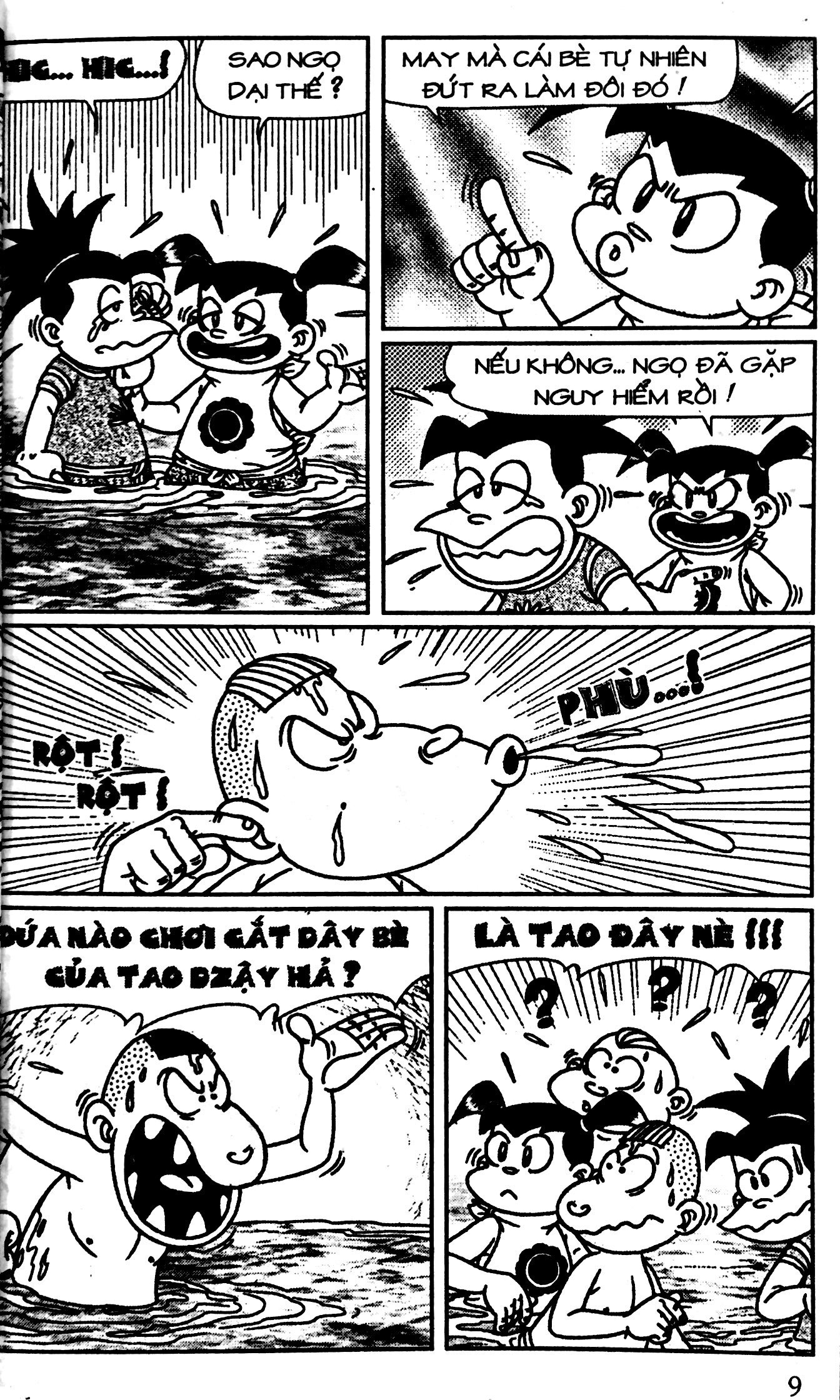 bộ thần đồng đất việt - tập 83 - nạn nhân bất nghĩa - Ảnh 6