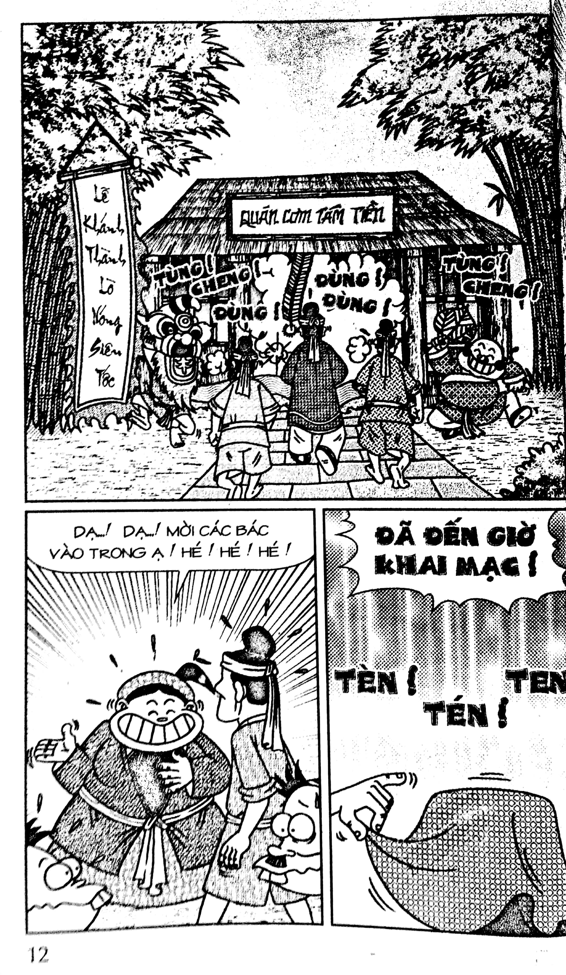 bộ thần đồng đất việt - tập 84 - kim cương vô dụng - Ảnh 9