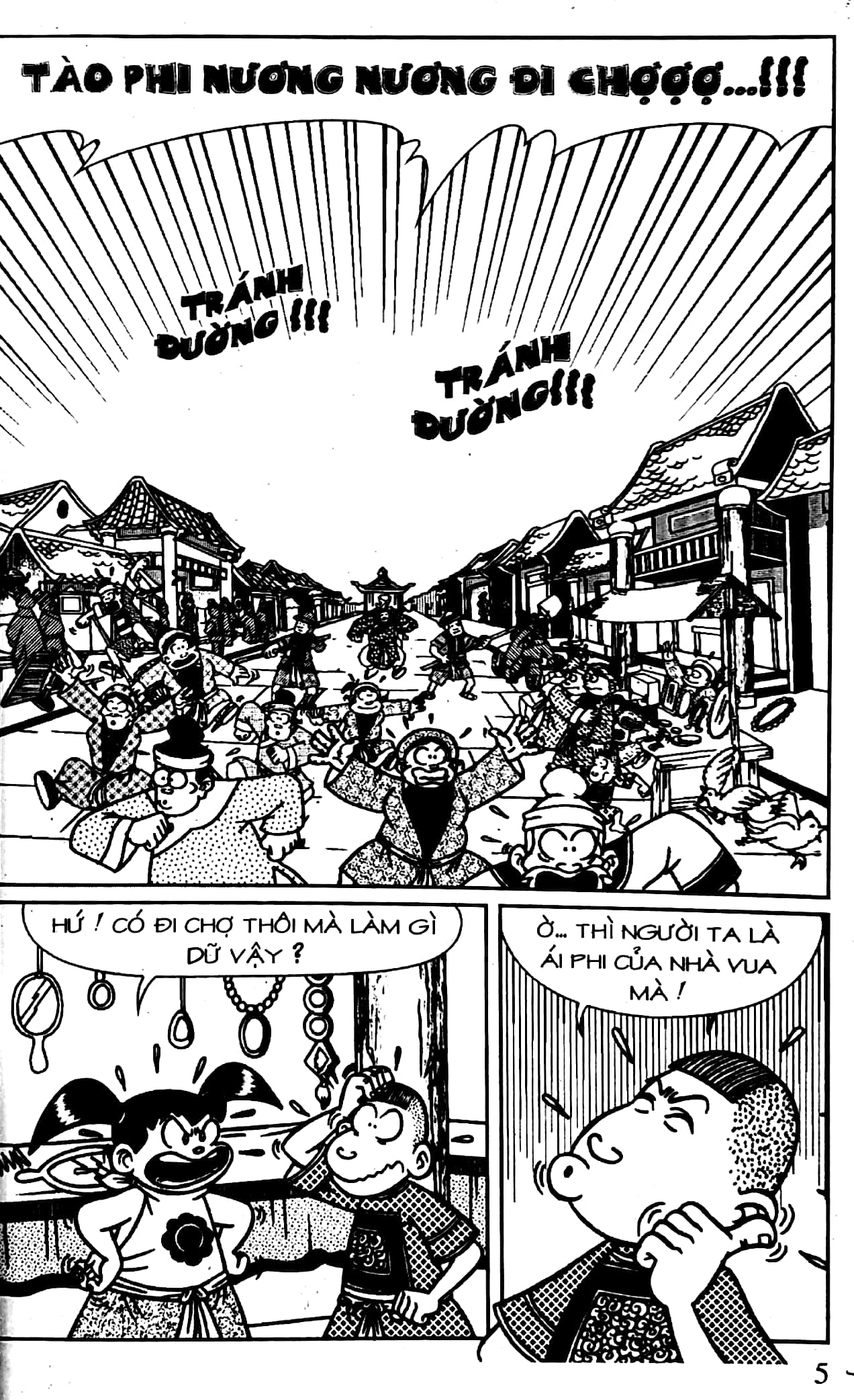 bộ thần đồng đất việt - tập 88 - lễ hội nhớ đời - Ảnh 5