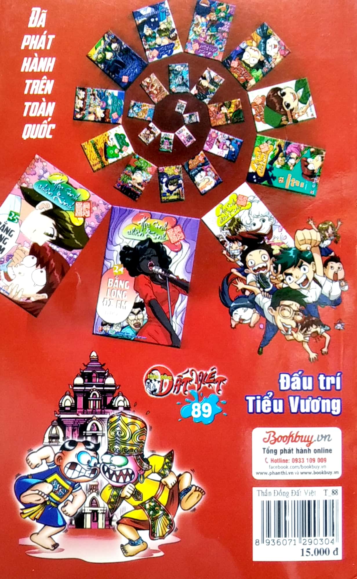 bộ thần đồng đất việt - tập 88 - lễ hội nhớ đời - Ảnh 7