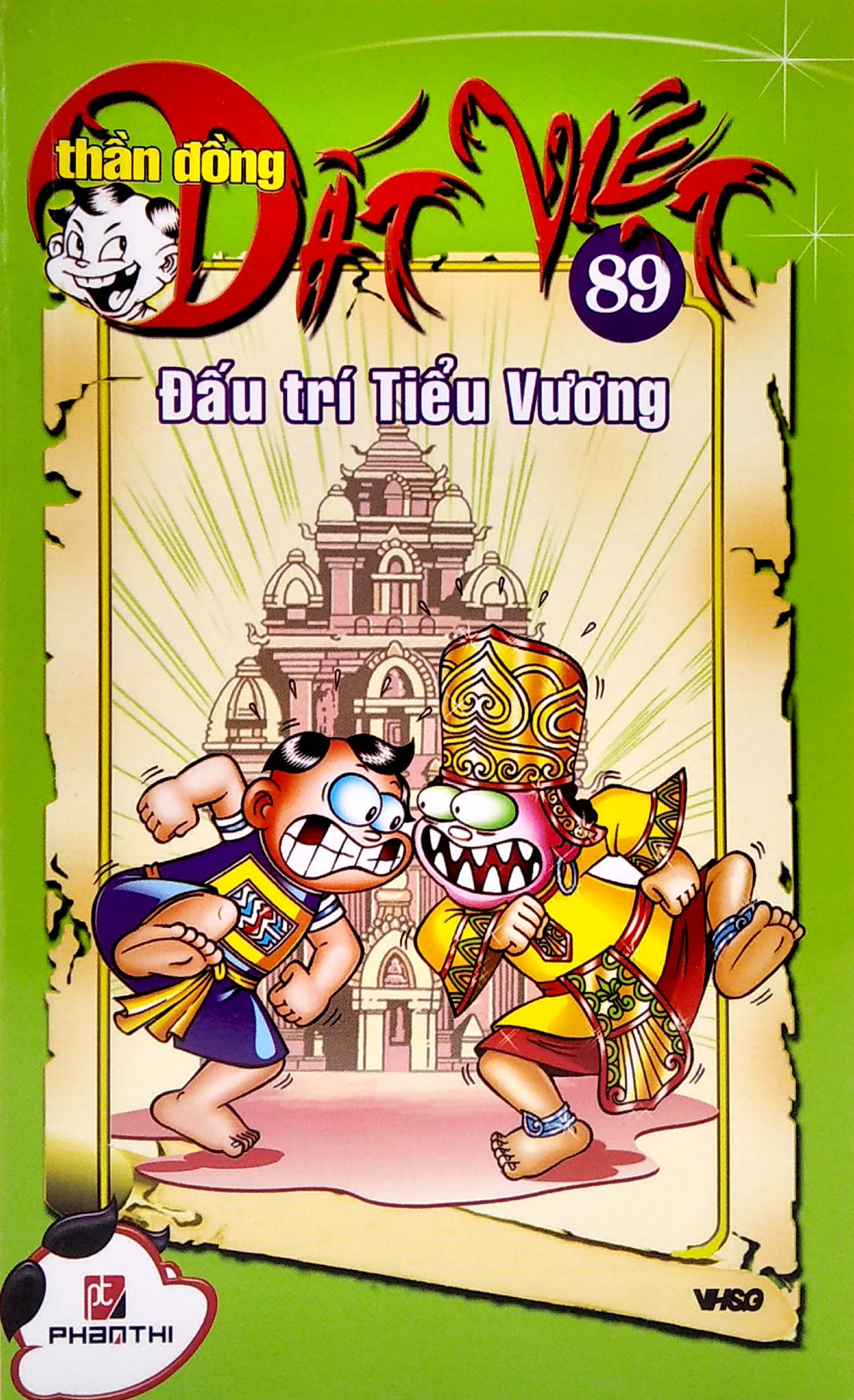 bộ thần đồng đất việt - tập 89 - đấu trí tiểu vương - Ảnh 2