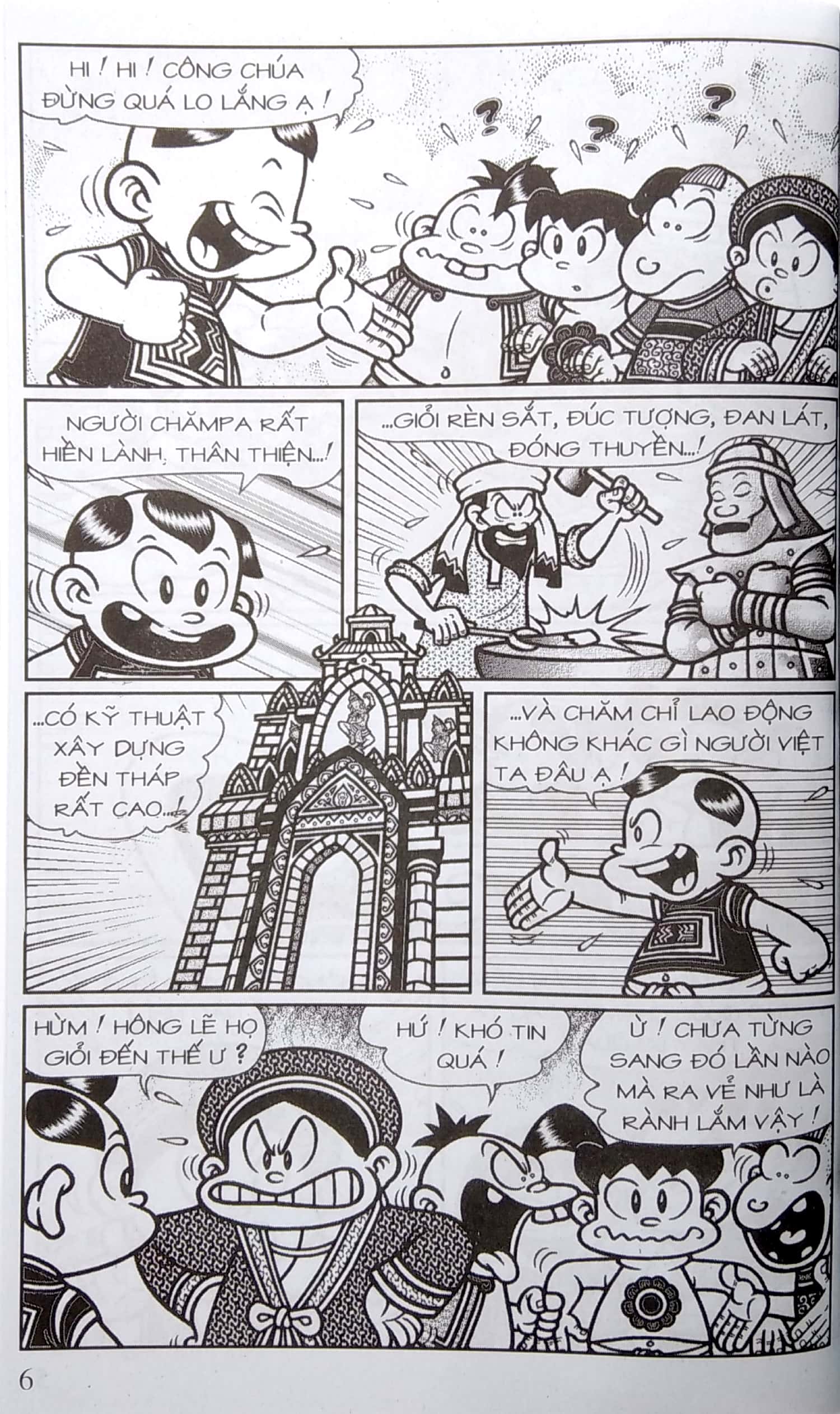 bộ thần đồng đất việt - tập 89 - đấu trí tiểu vương - Ảnh 4