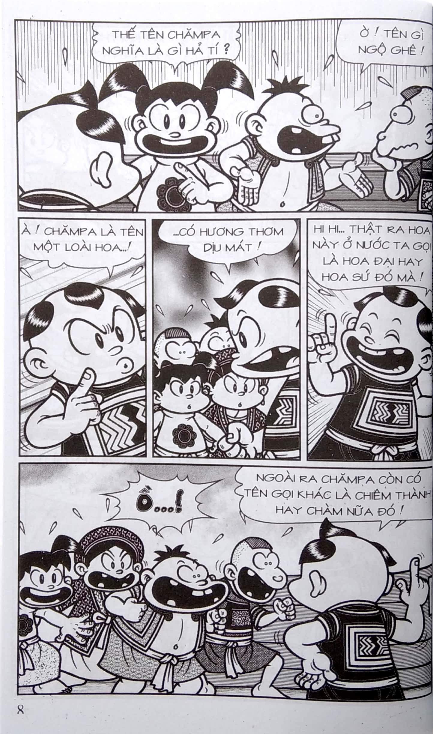 bộ thần đồng đất việt - tập 89 - đấu trí tiểu vương - Ảnh 6