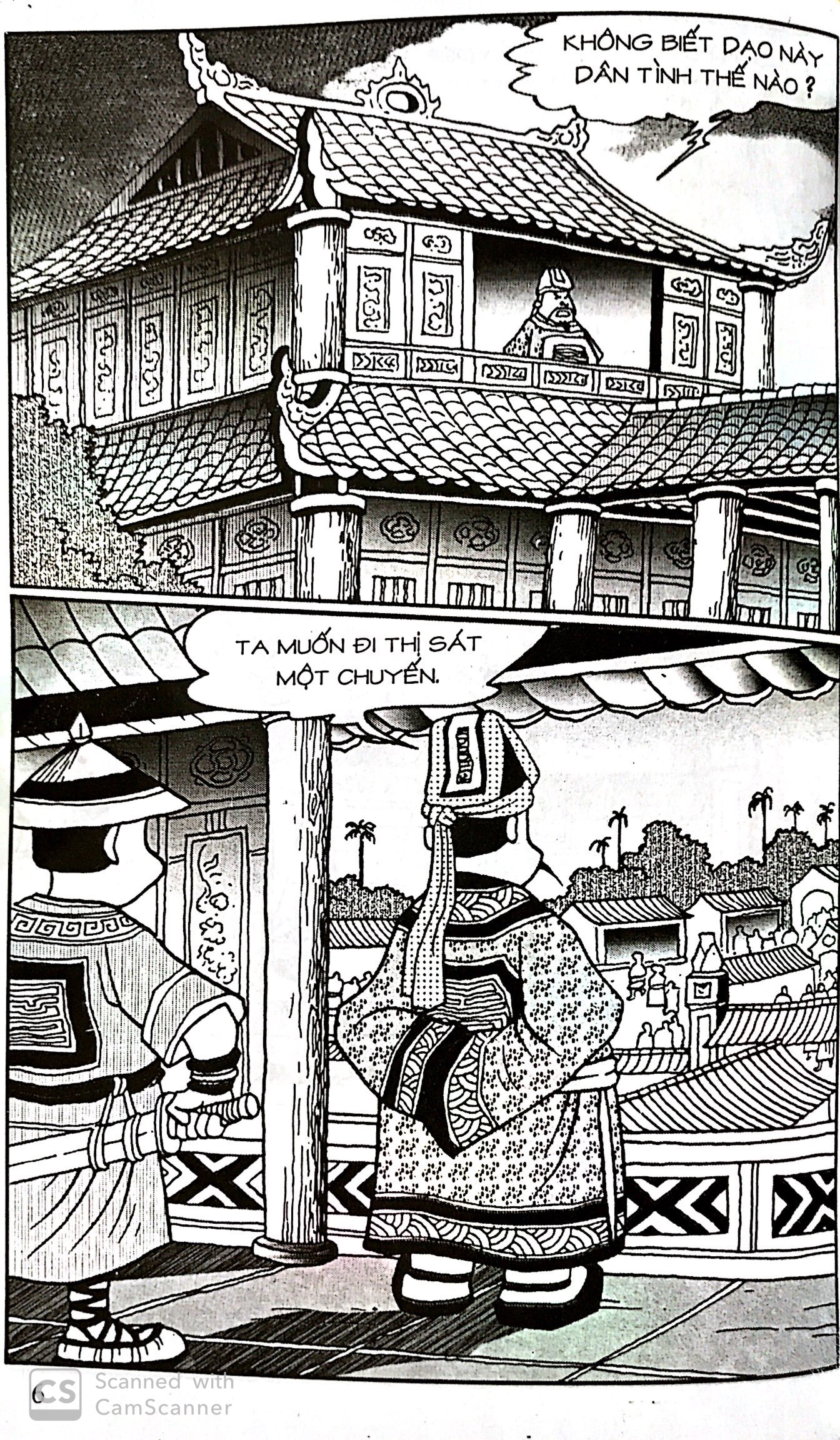 bộ thần đồng đất việt - tập 9 - thấy đồ mắc nạn - Ảnh 4