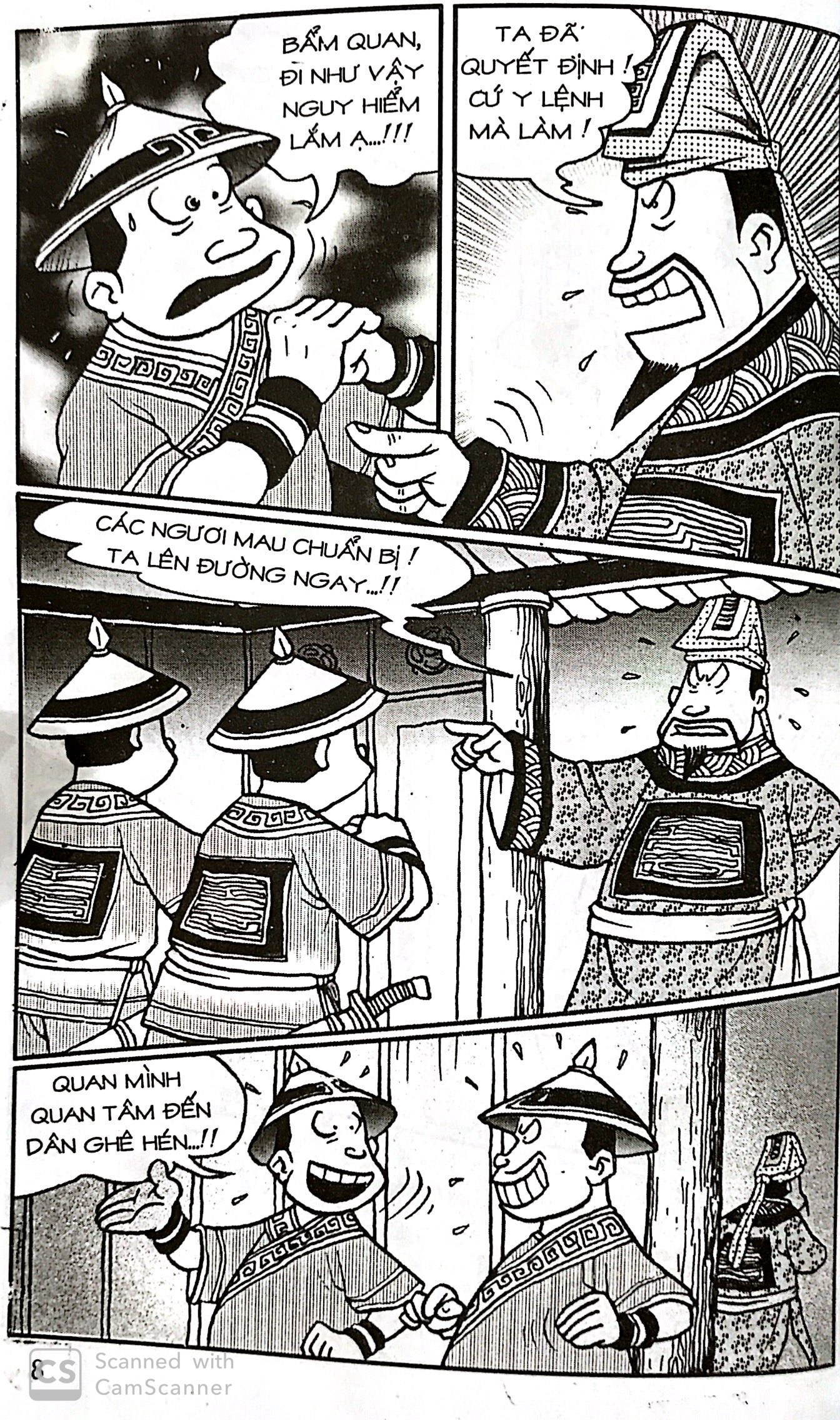 bộ thần đồng đất việt - tập 9 - thấy đồ mắc nạn - Ảnh 6