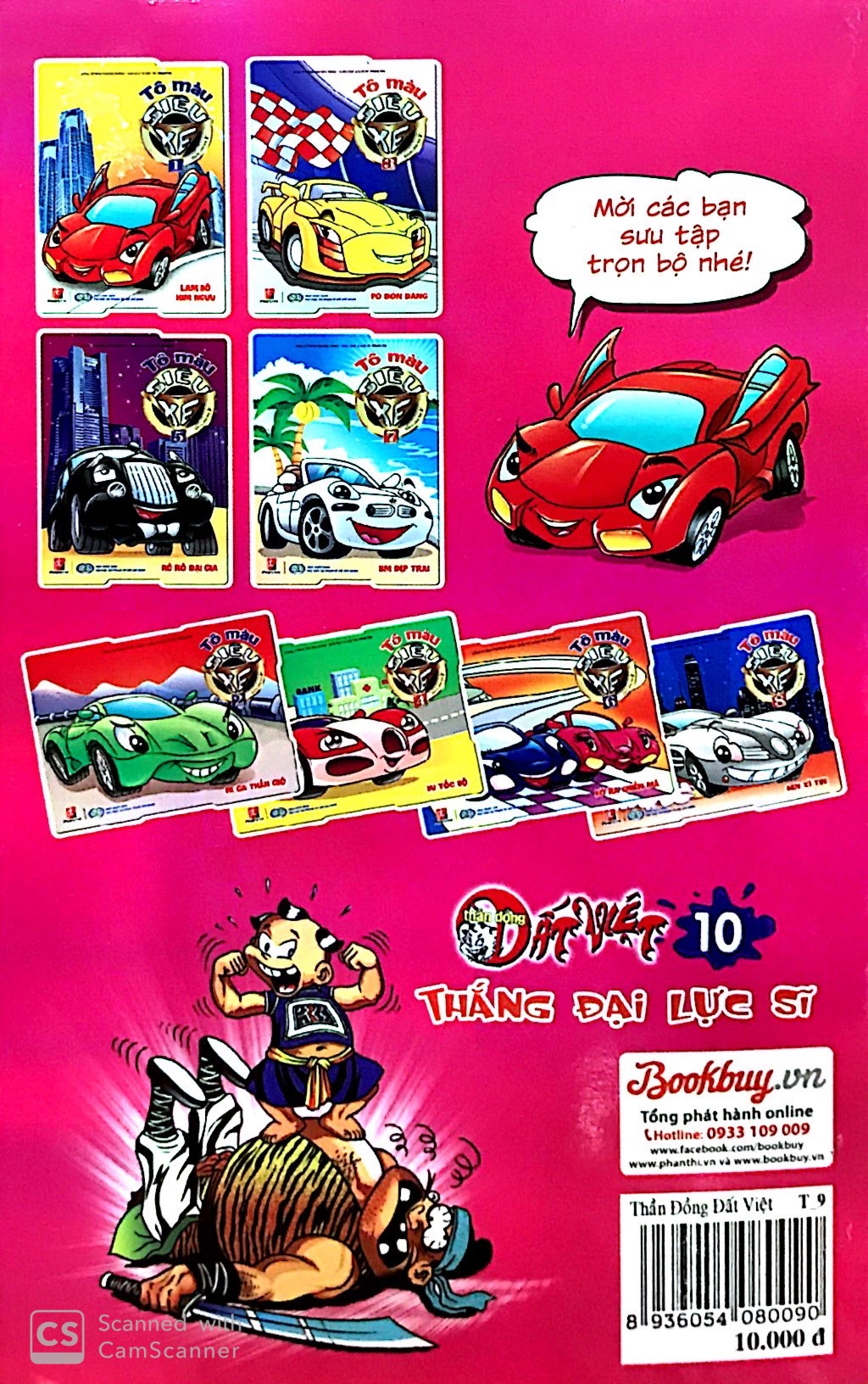 bộ thần đồng đất việt - tập 9 - thấy đồ mắc nạn - Ảnh 7