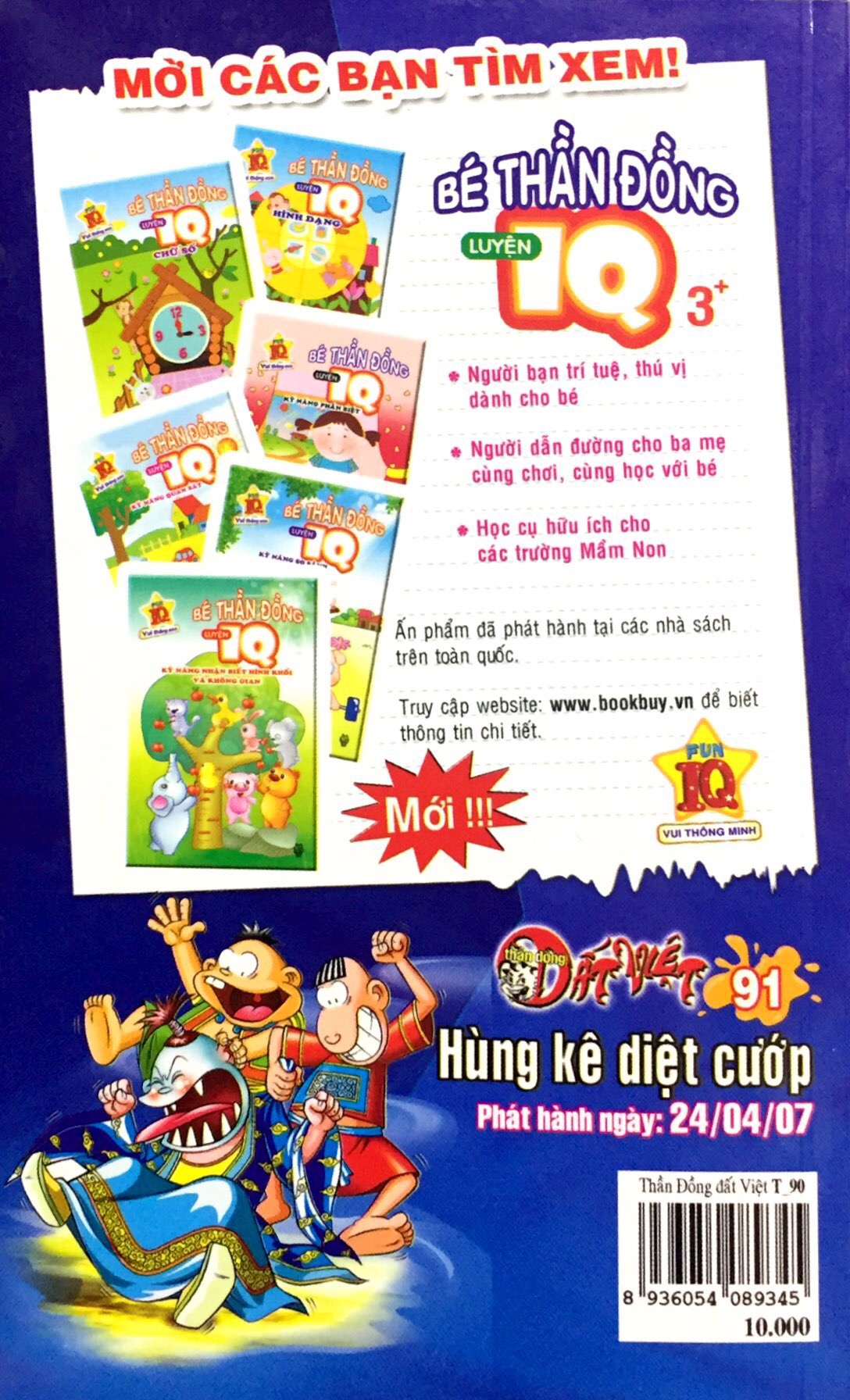 bộ thần đồng đất việt - tập 90 - siêu mẫu sâm cầm - Ảnh 10