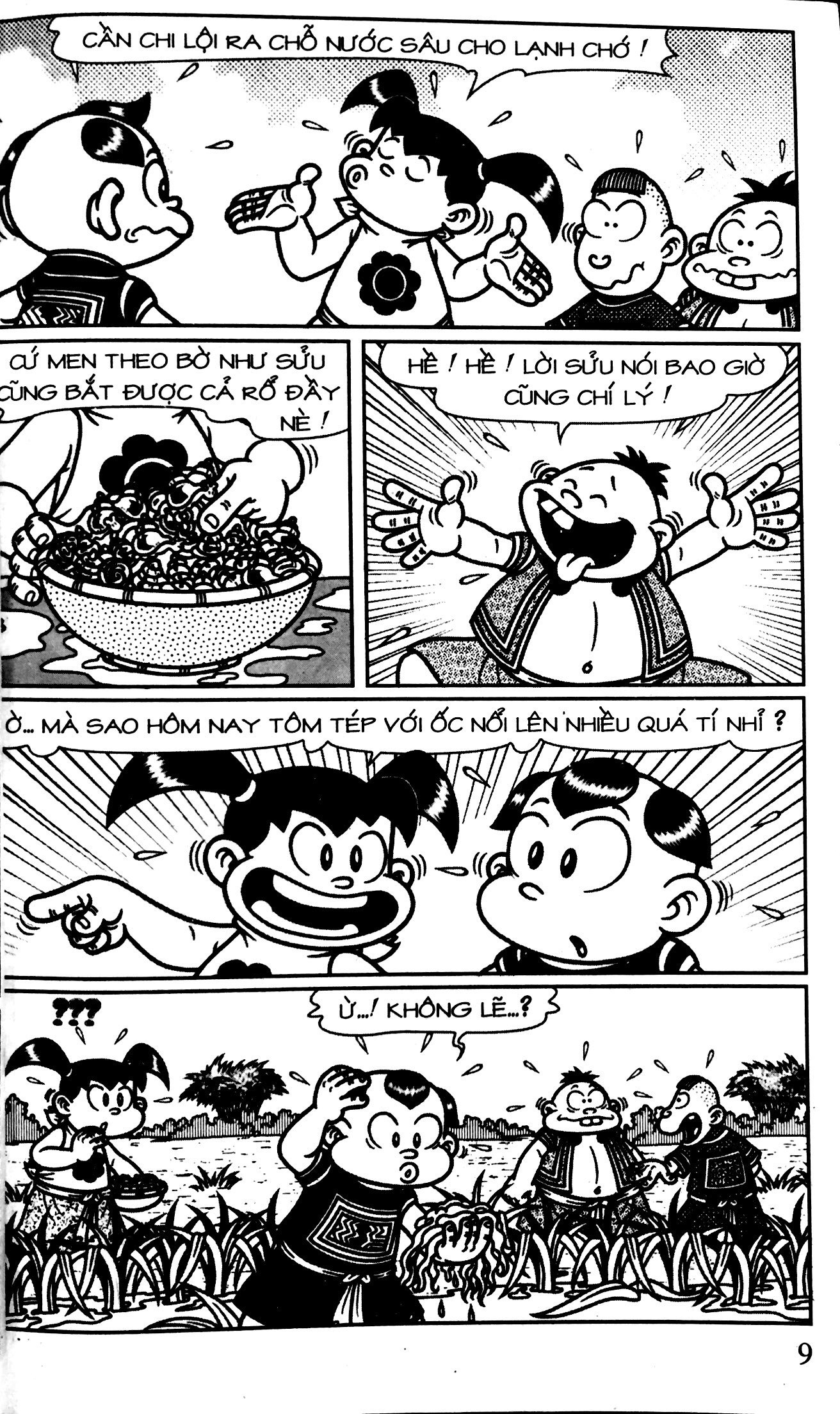 bộ thần đồng đất việt - tập 90 - siêu mẫu sâm cầm - Ảnh 6