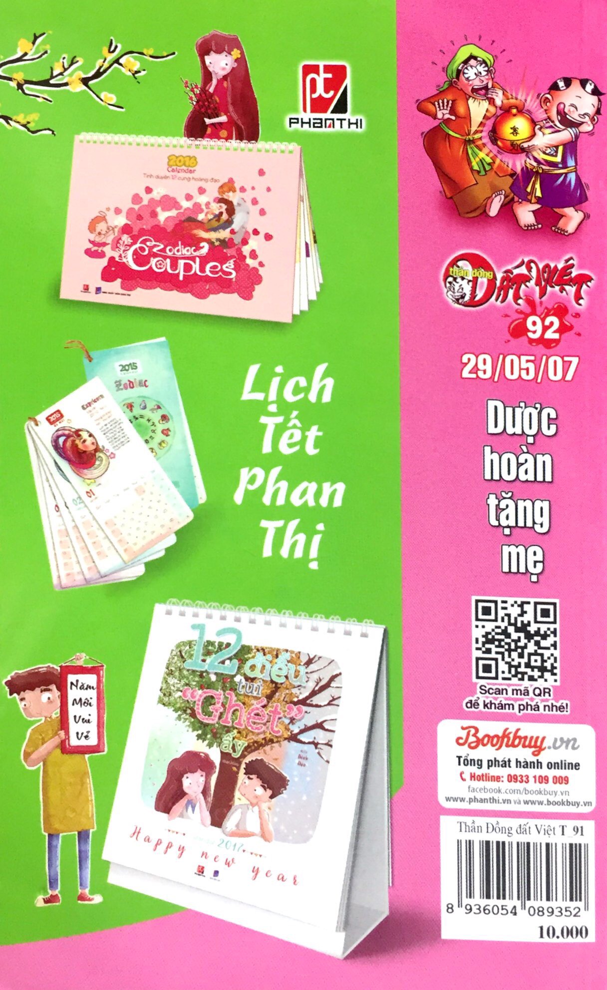 bộ thần đồng đất việt - tập 91 - hùng kê diệt cướp - Ảnh 10