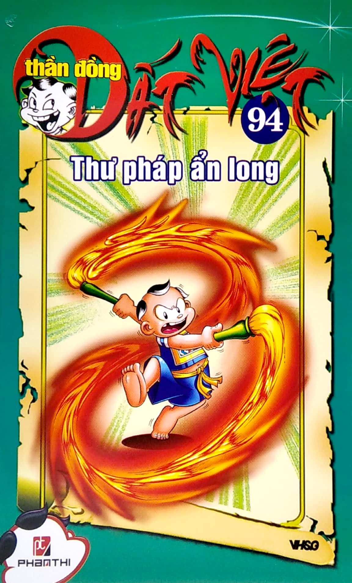 bộ thần đồng đất việt - tập 94 - thư pháp ẩn long - Ảnh 3