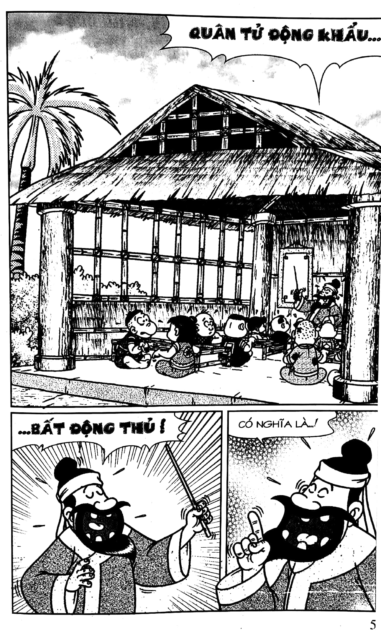 bộ thần đồng đất việt - tập 94 - thư pháp ẩn long - Ảnh 4