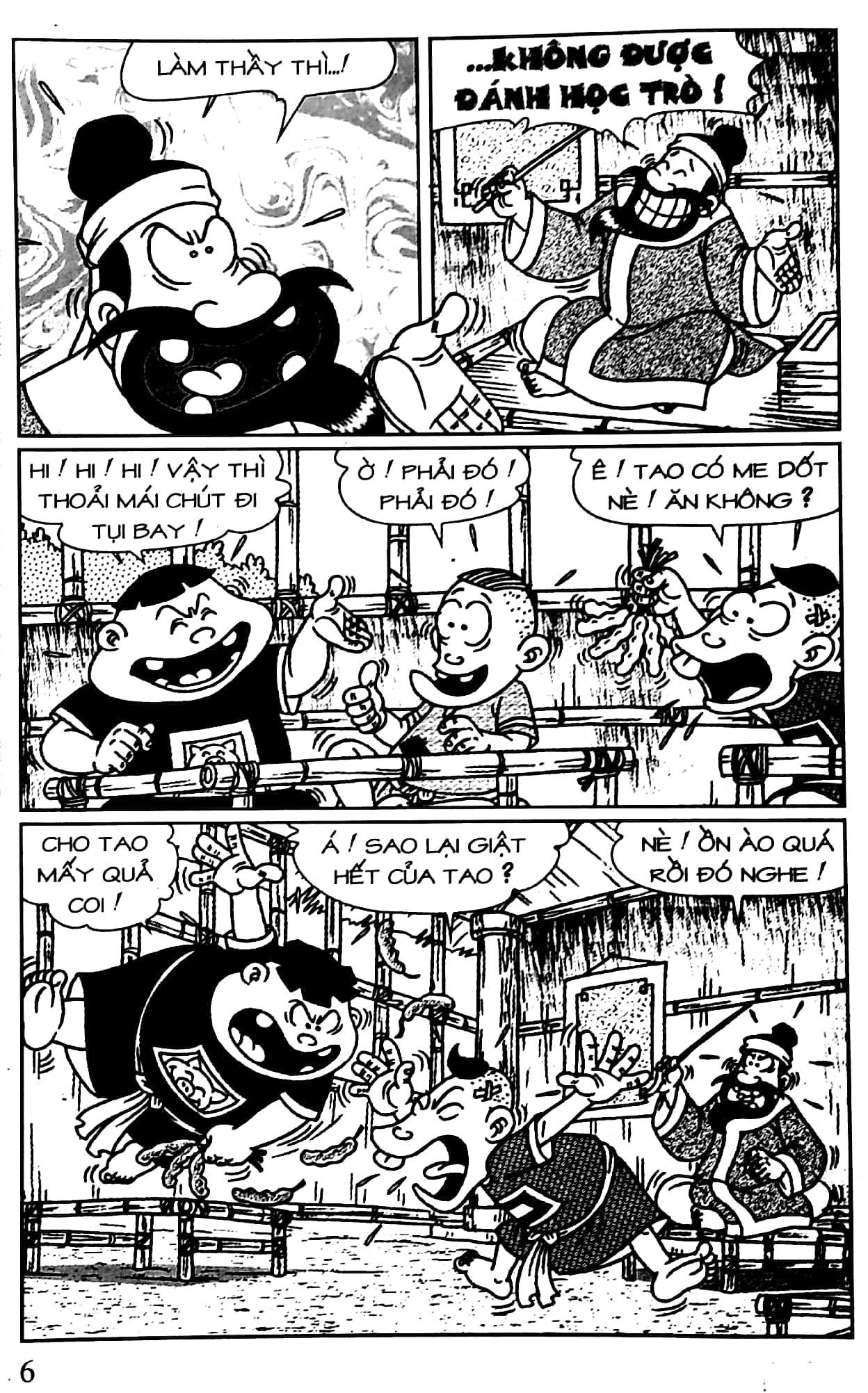 bộ thần đồng đất việt - tập 94 - thư pháp ẩn long - Ảnh 5