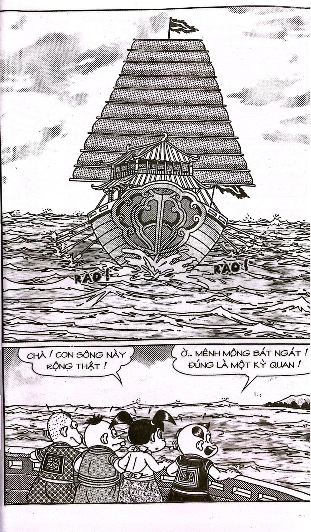 Bo
						
										
										Than Dong Dat Viet - Tap 96 - Thuy Than Gap Hoa - Ảnh 3