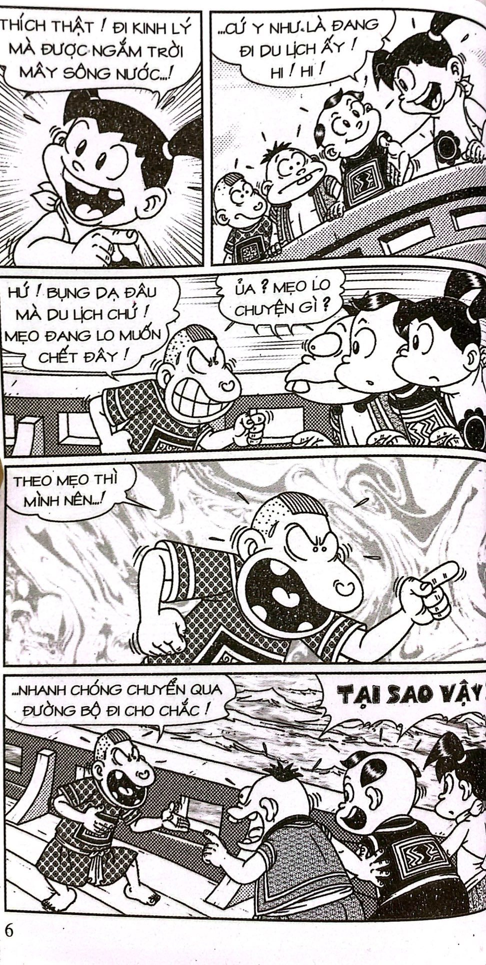 Bo
						
										
										Than Dong Dat Viet - Tap 96 - Thuy Than Gap Hoa - Ảnh 4