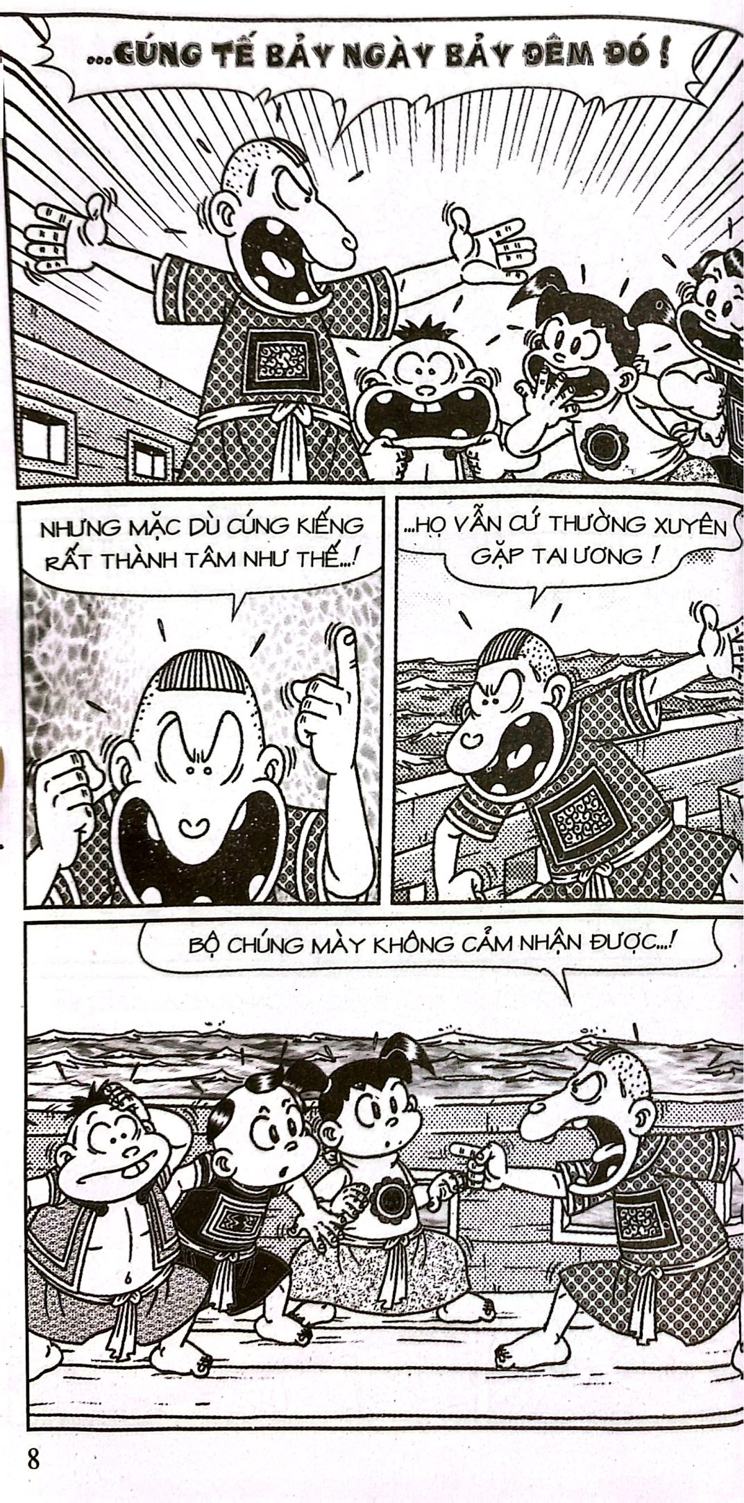 Bo
						
										
										Than Dong Dat Viet - Tap 96 - Thuy Than Gap Hoa - Ảnh 6