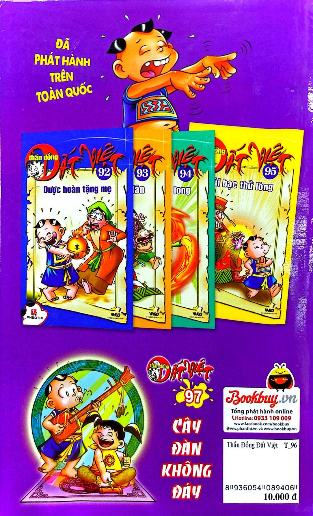 Bo
						
										
										Than Dong Dat Viet - Tap 96 - Thuy Than Gap Hoa - Ảnh 7