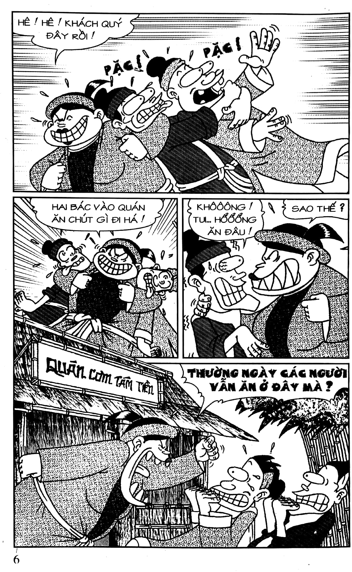 bộ thần đồng đất việt - tập 97 - cây đàn không đáy - Ảnh 4