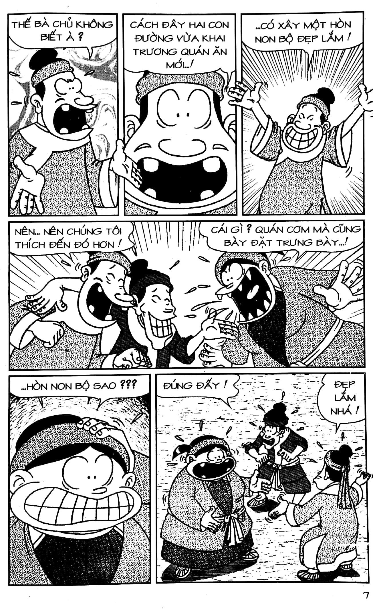 bộ thần đồng đất việt - tập 97 - cây đàn không đáy - Ảnh 5