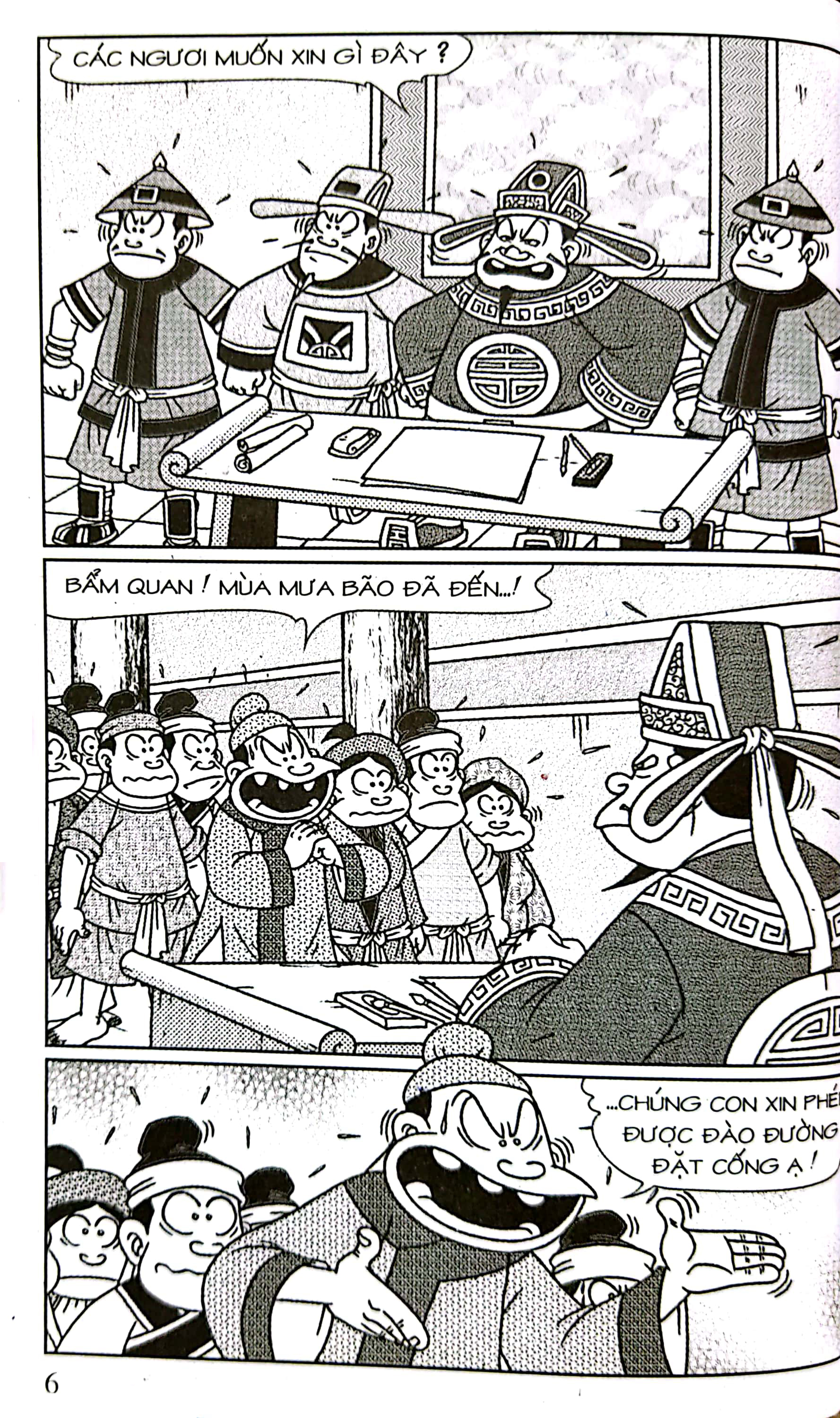 bộ thần đồng đất việt - tập 98 - nghi án đào mương - Ảnh 5