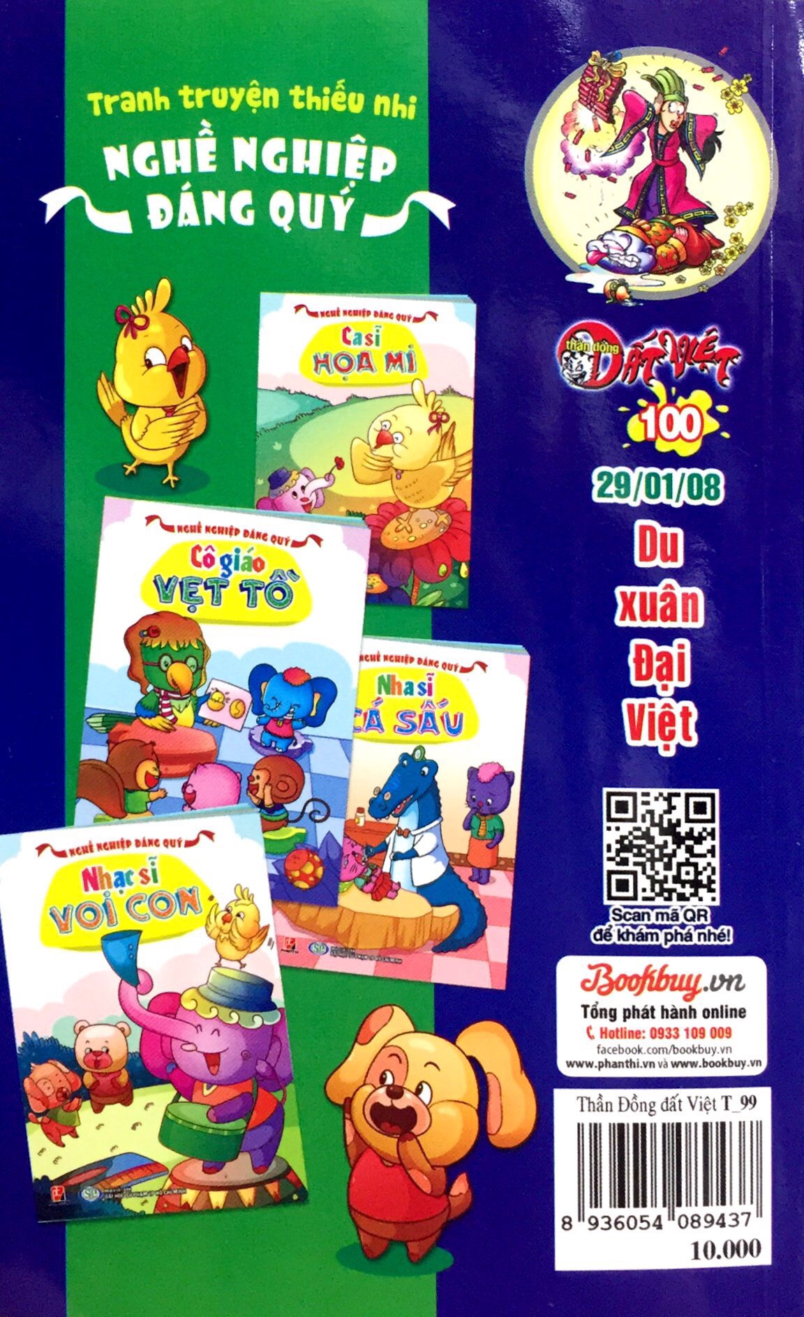 bộ thần đồng đất việt - tập 99 - xét công chữa cháy - Ảnh 10