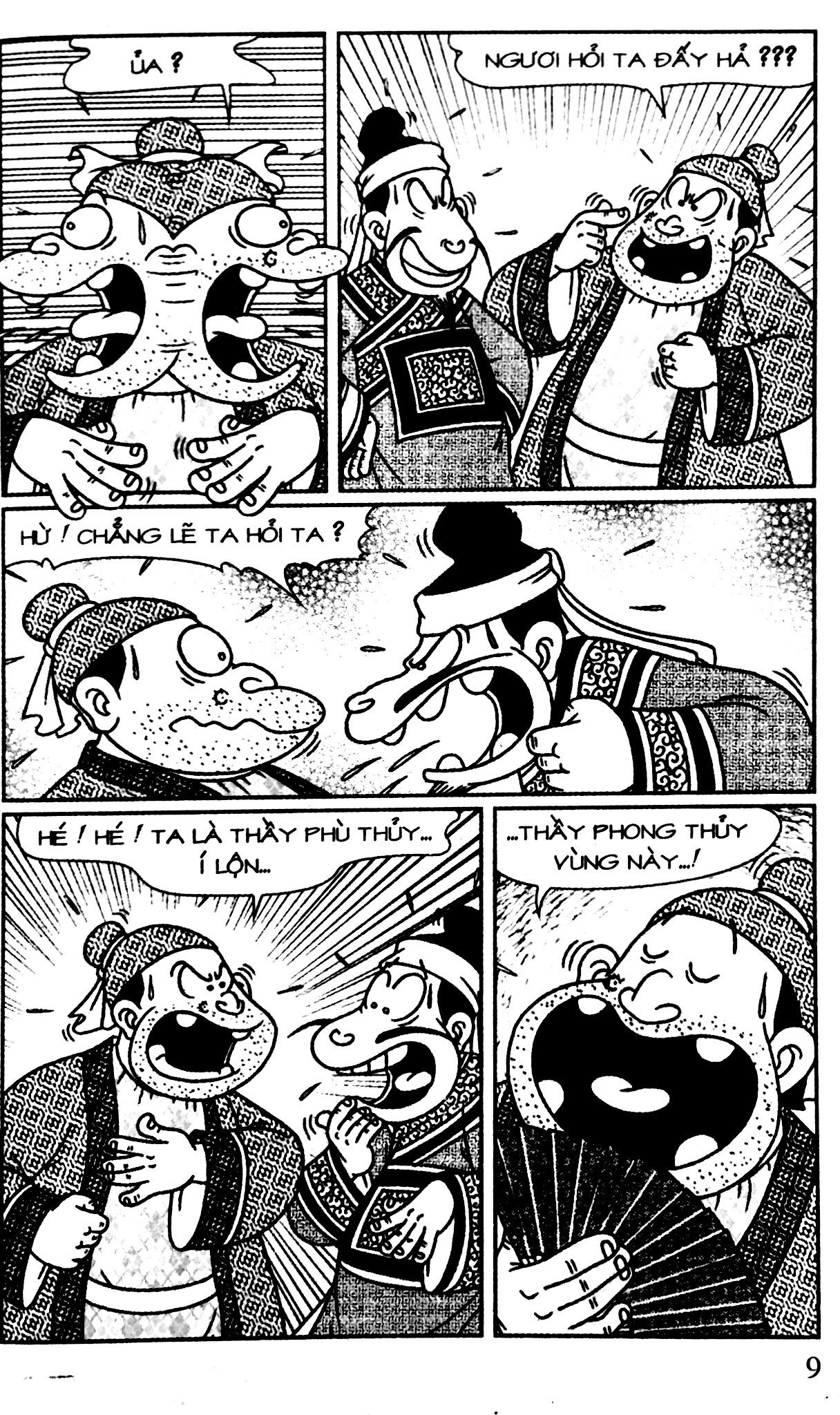 bộ thần đồng đất việt - tập 99 - xét công chữa cháy - Ảnh 6