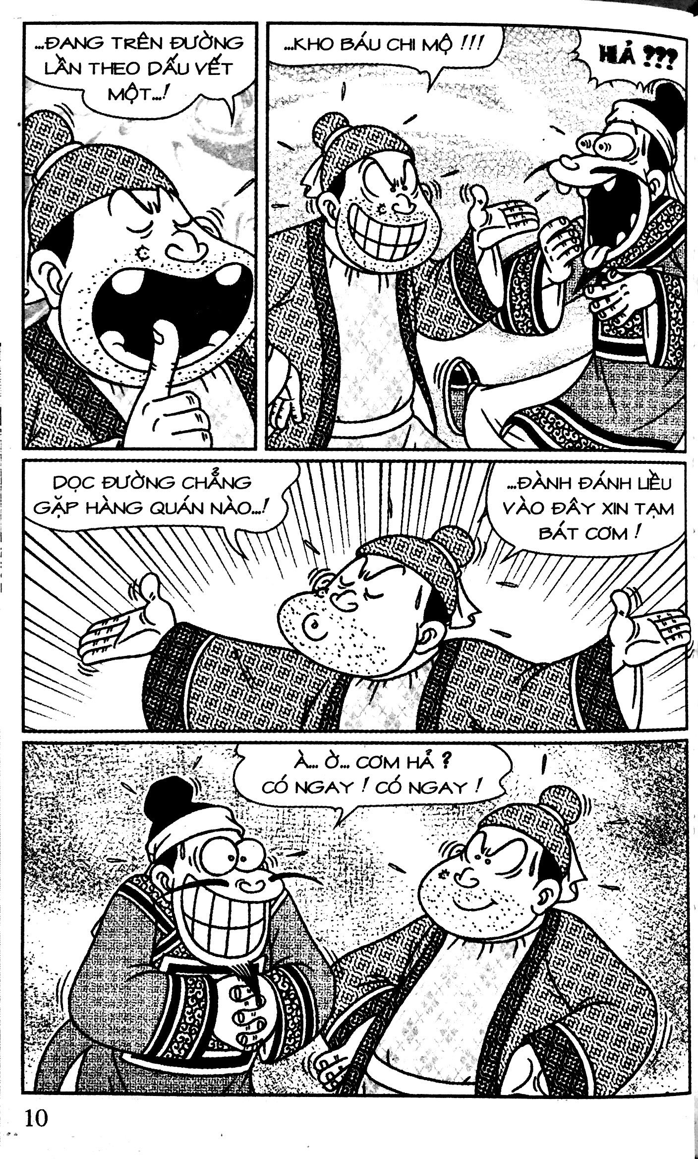 bộ thần đồng đất việt - tập 99 - xét công chữa cháy - Ảnh 7