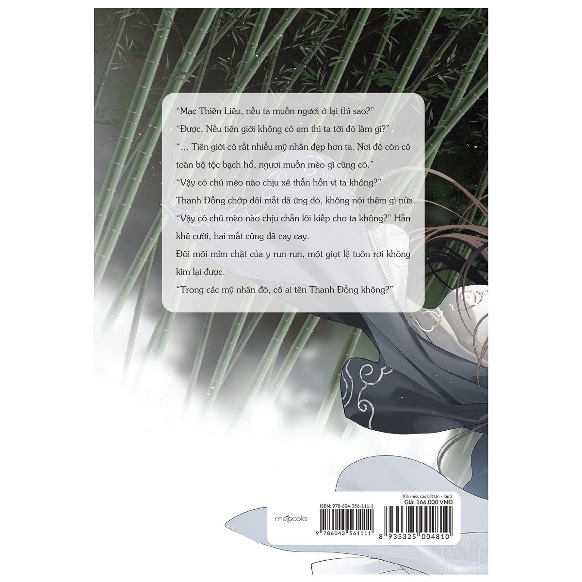 bộ thần mộc cào bất tận - tập 2 - tặng kèm 1 bookmark in 2 mặt - Ảnh 3