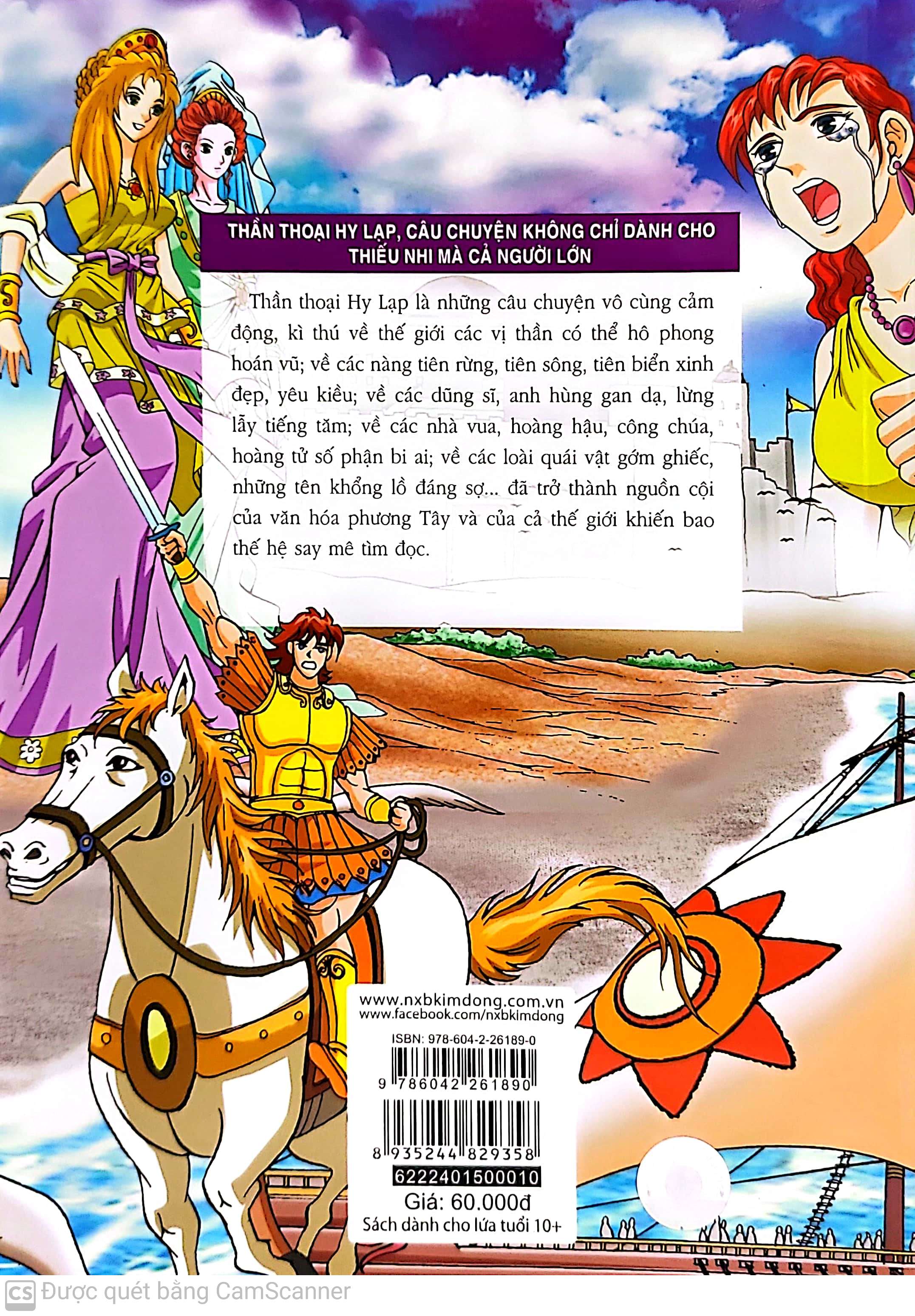 bộ thần thoại hy lạp tập 10 - tiến về troy (tái bản 2019) - Ảnh 6