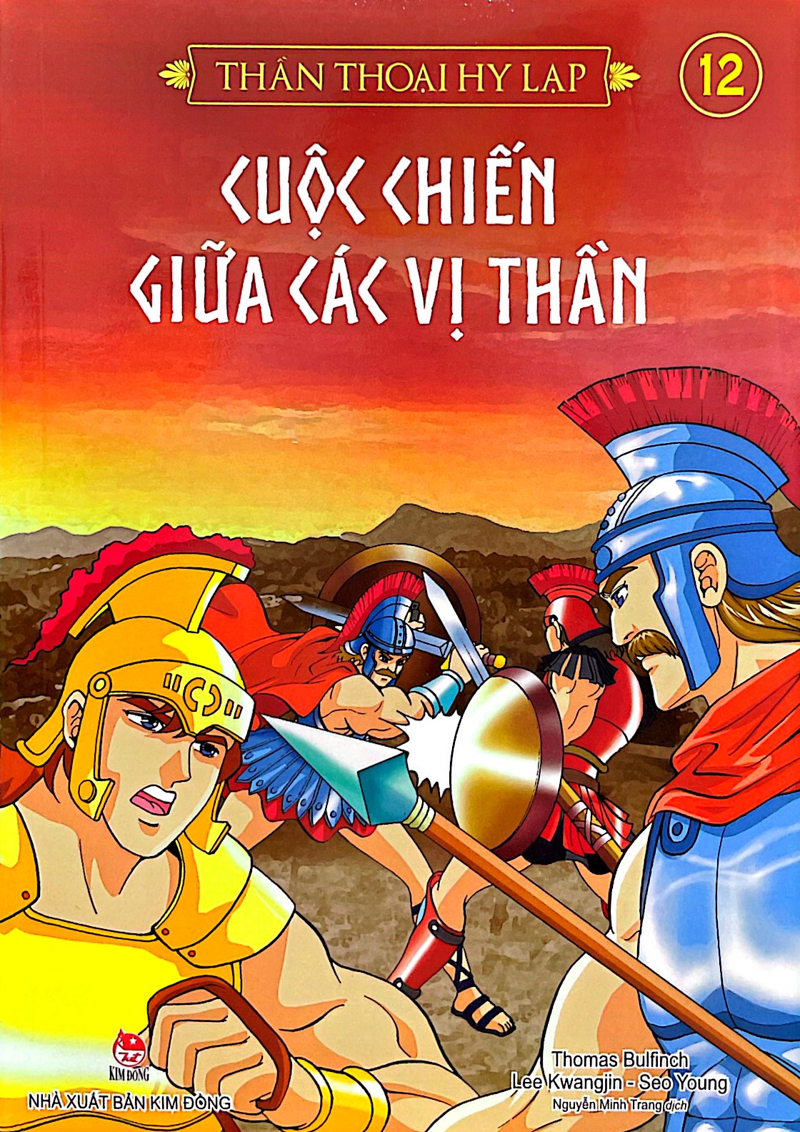 bộ thần thoại hy lạp tập 12 - cuộc chiến giữa các vị thần (tái bản 2019) - Ảnh 2
