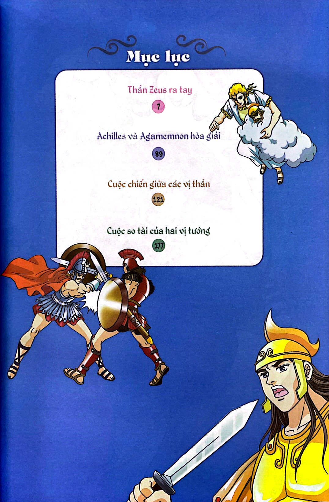 bộ thần thoại hy lạp tập 12 - cuộc chiến giữa các vị thần (tái bản 2019) - Ảnh 3