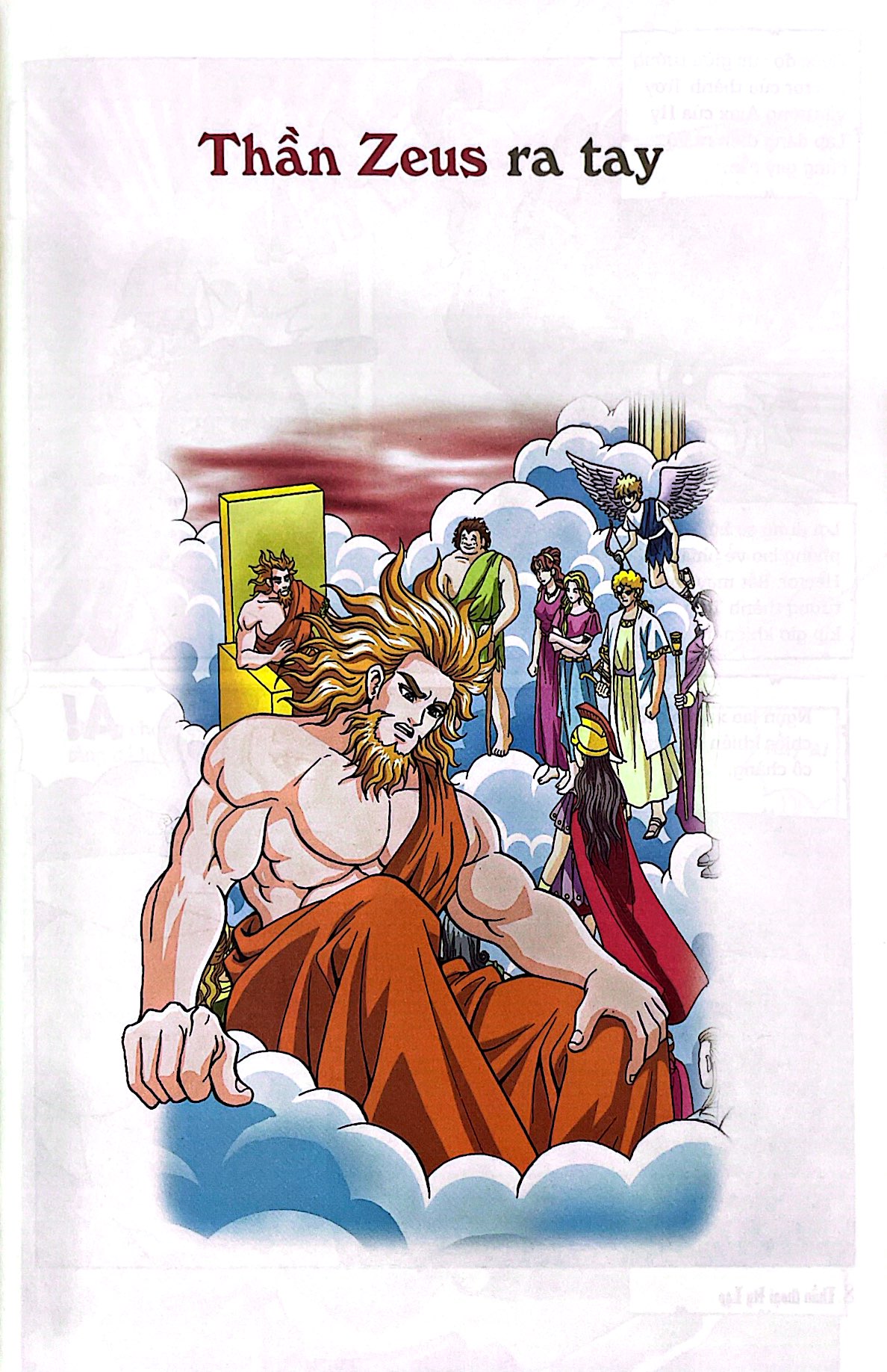 bộ thần thoại hy lạp tập 12 - cuộc chiến giữa các vị thần (tái bản 2019) - Ảnh 5