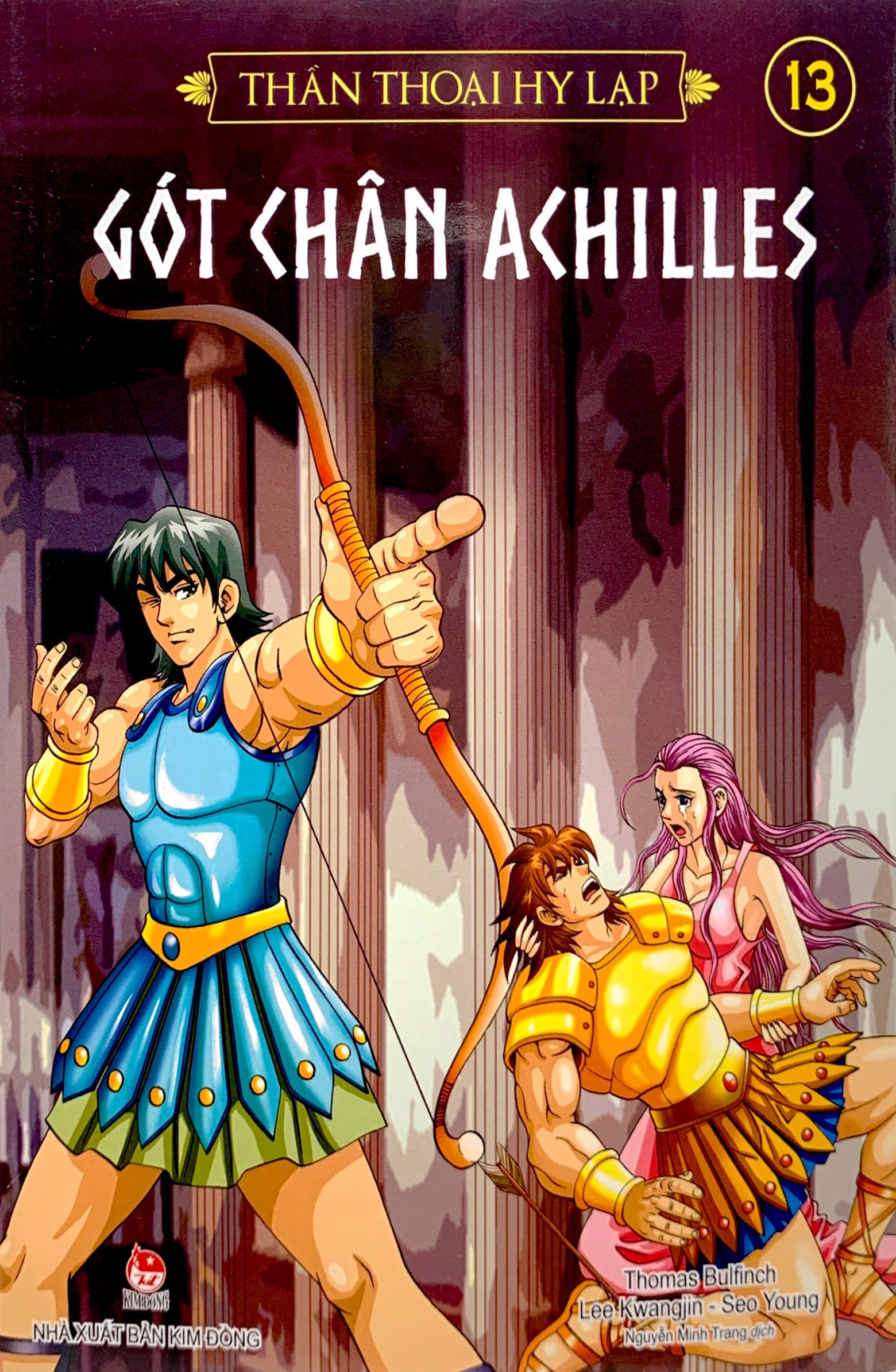 bộ thần thoại hy lạp tập 13 - gót chân achilles (tái bản 2019) - Ảnh 2