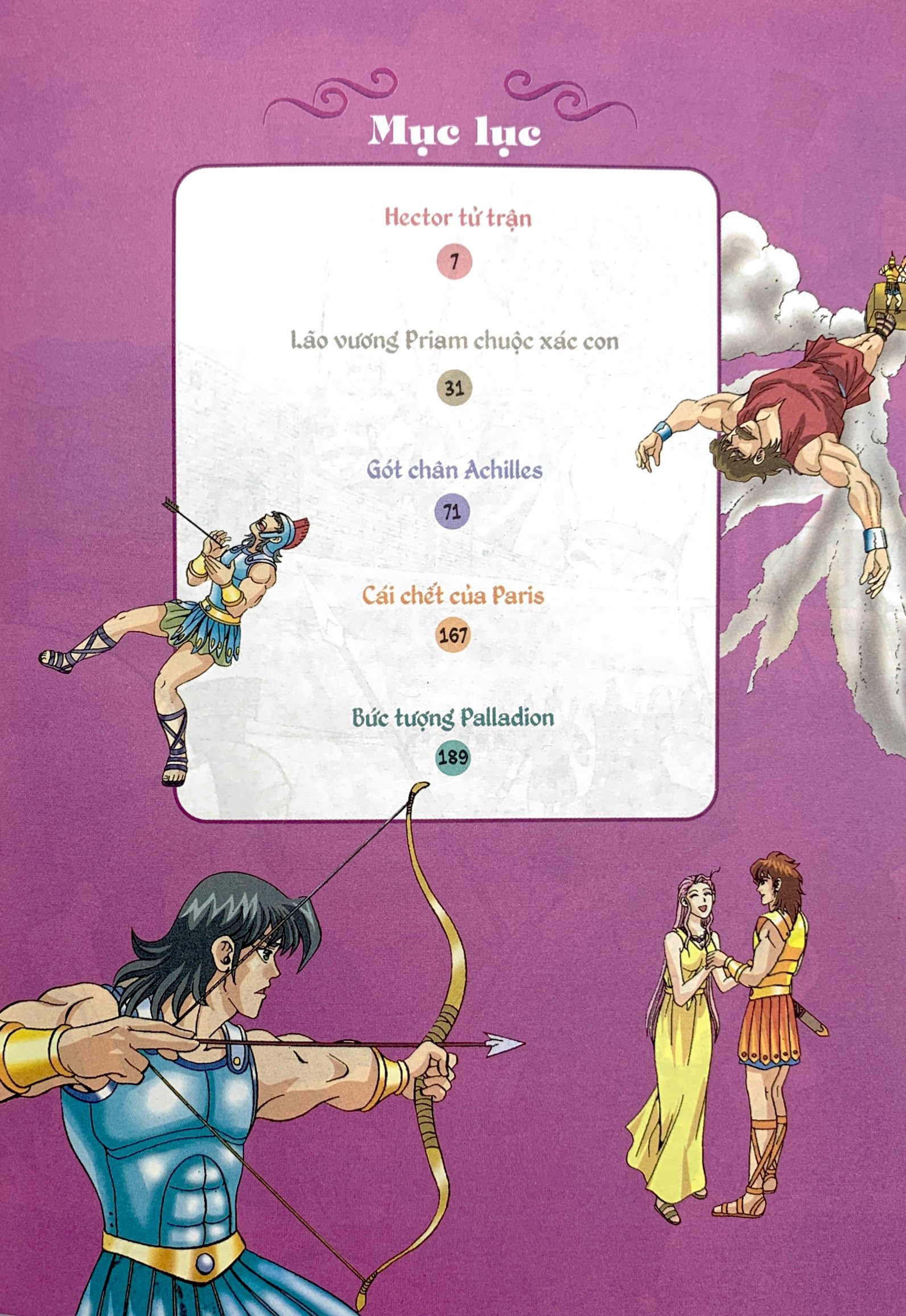 bộ thần thoại hy lạp tập 13 - gót chân achilles (tái bản 2019) - Ảnh 3