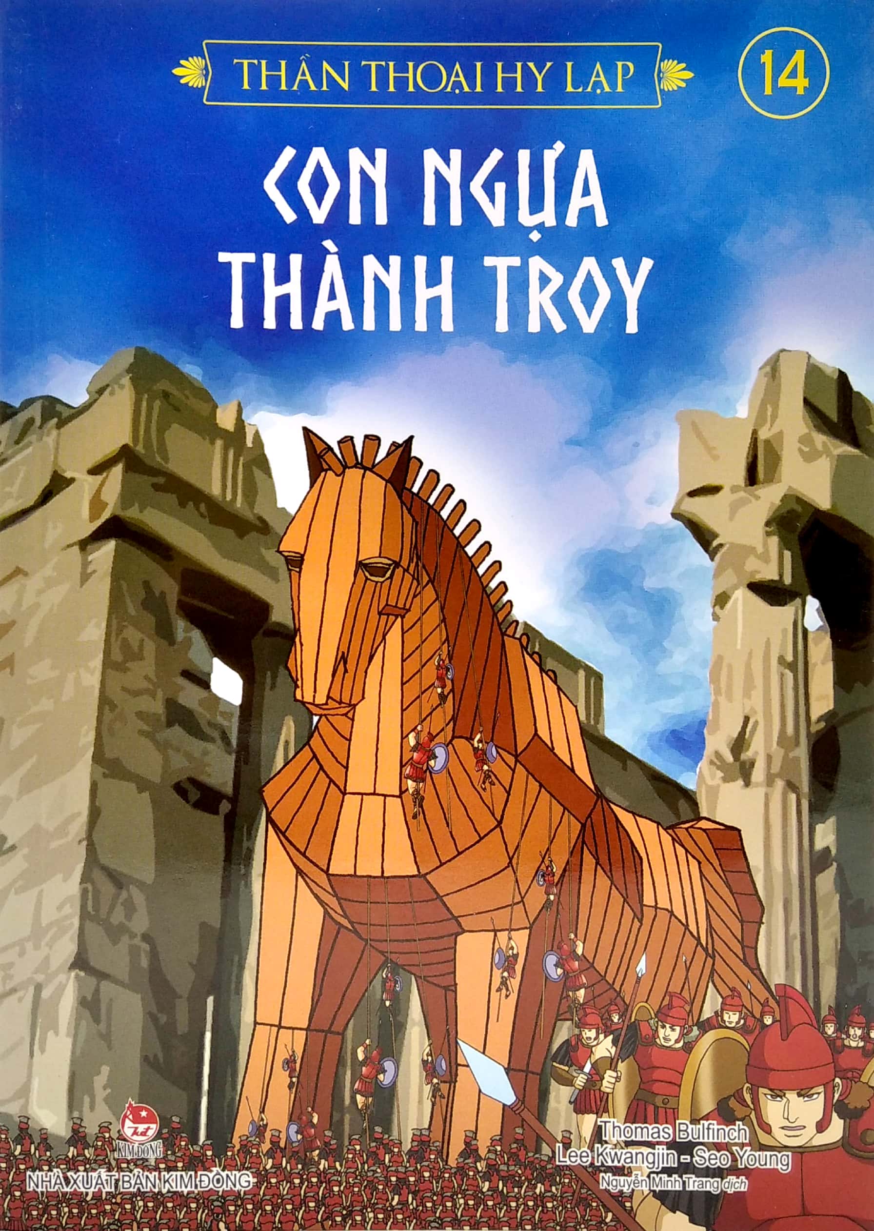 bộ thần thoại hy lạp tập 14 - con ngựa thành troy (tái bản 2019) - Ảnh 3