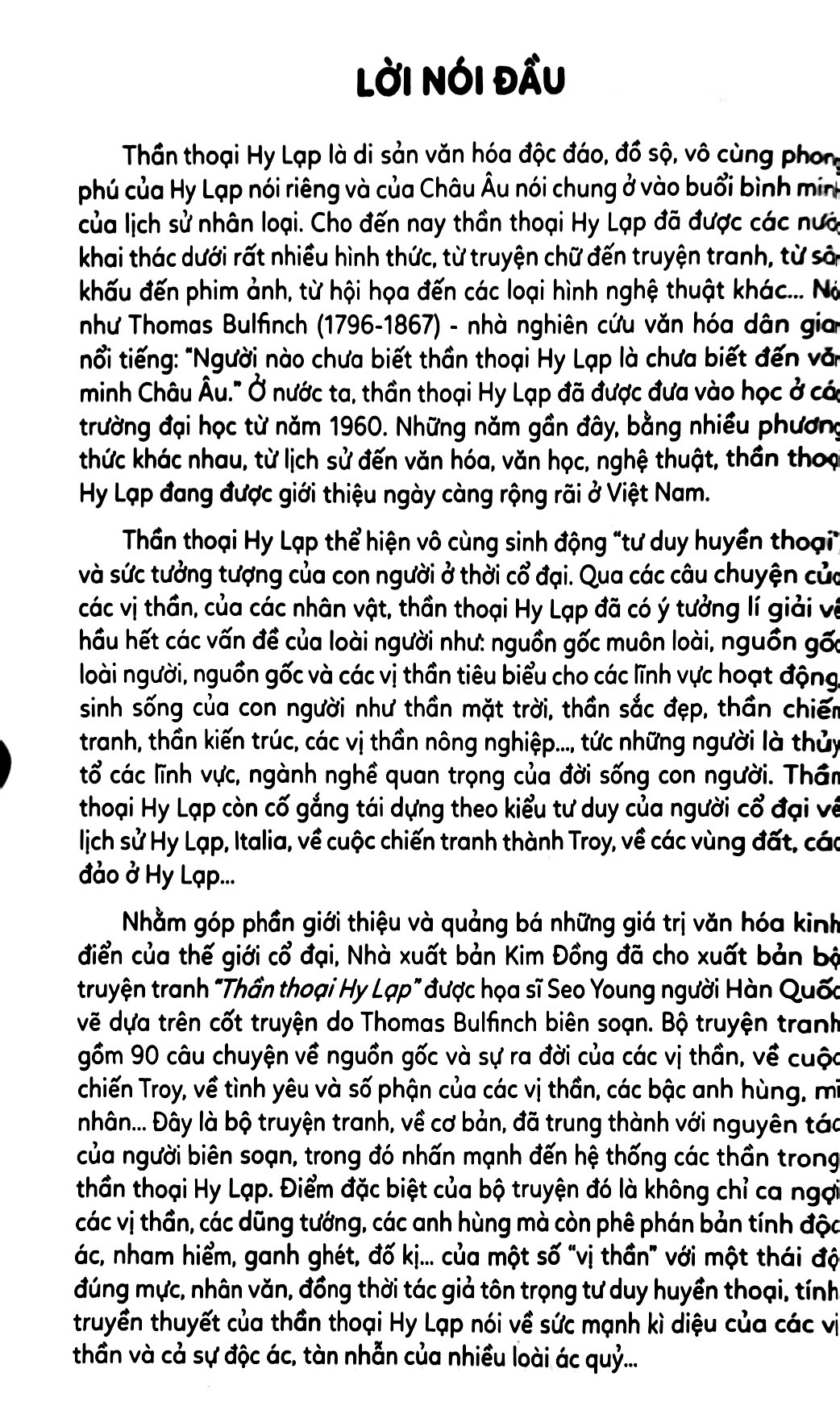 bộ thần thoại hy lạp tập 15 - hành trình trở về của odysseus (tái bản 2019) - Ảnh 4
