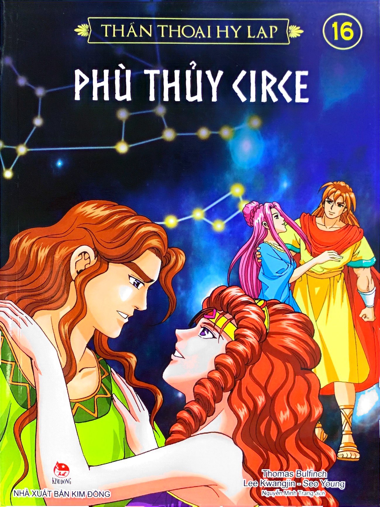 bộ thần thoại hy lạp tập 16 - phù thuỷ circe (tái bản 2019) - Ảnh 2