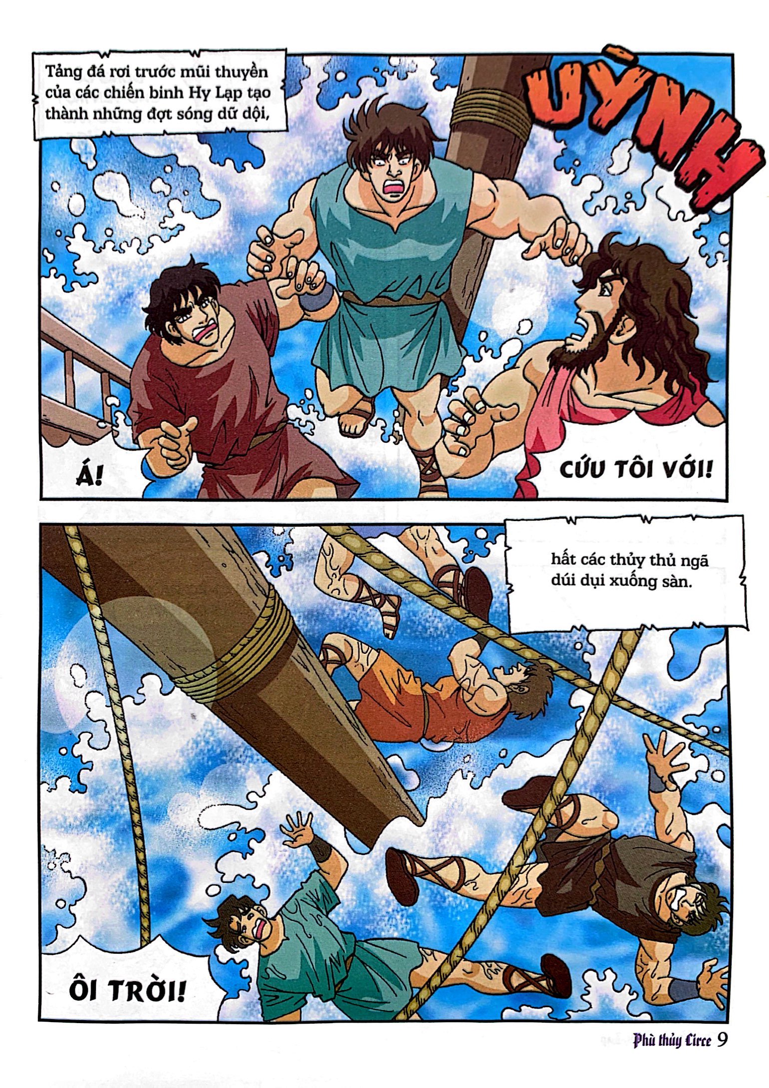 bộ thần thoại hy lạp tập 16 - phù thuỷ circe (tái bản 2019) - Ảnh 6