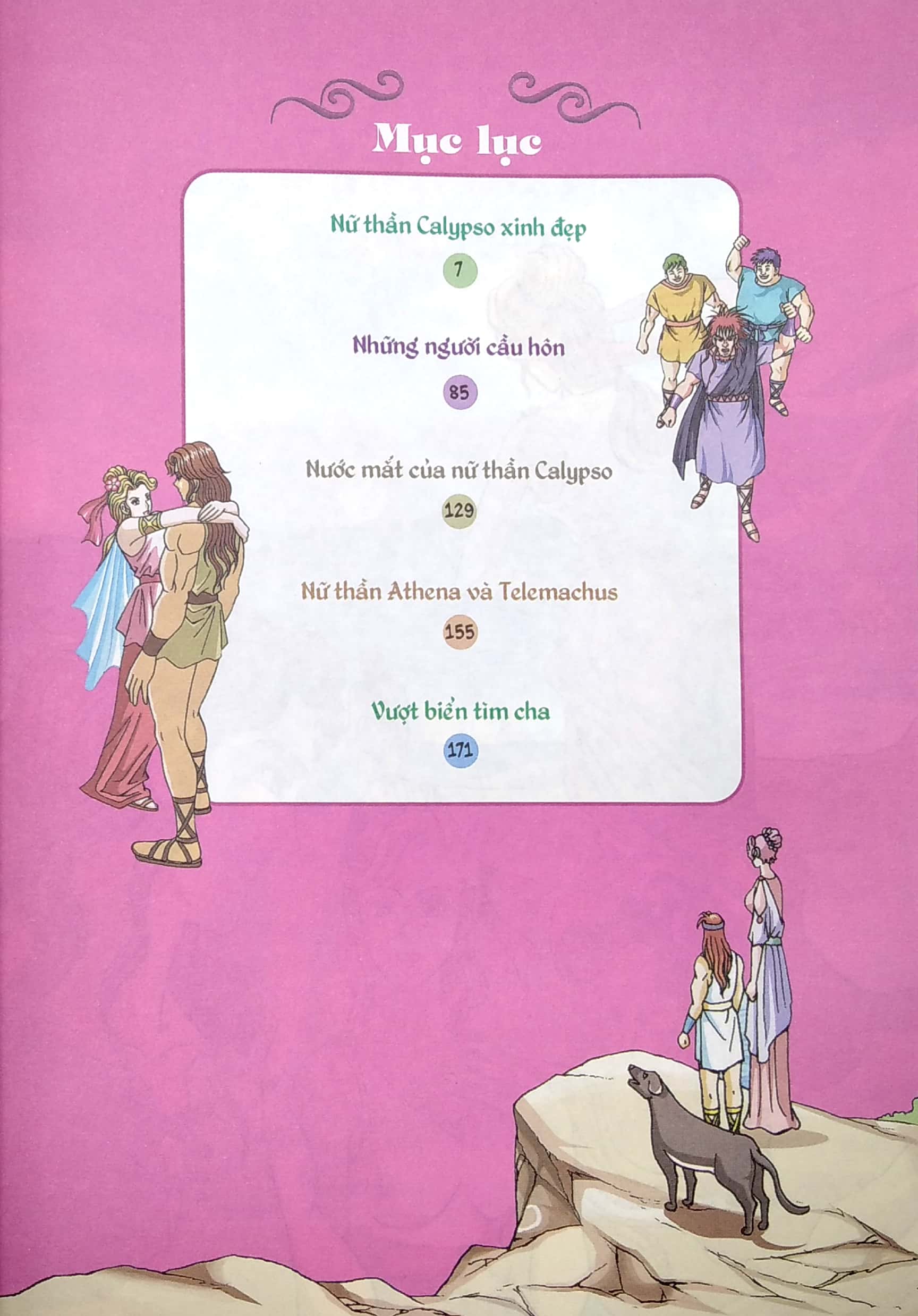 bộ thần thoại hy lạp tập 17 - nữ thần calypso (tái bản 2019) - Ảnh 5