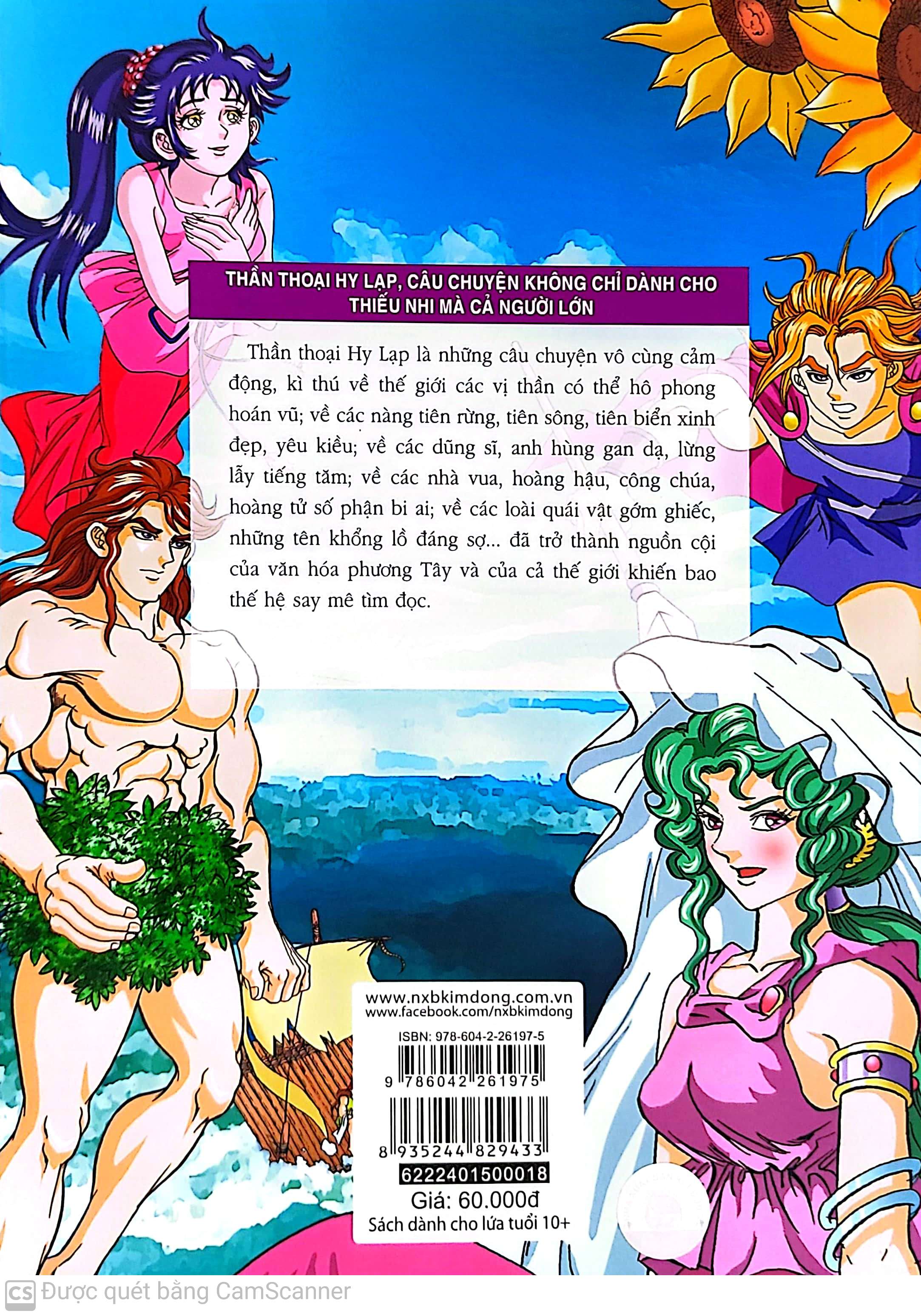 bộ thần thoại hy lạp tập 18 - trở về ithaca (tái bản 2019) - Ảnh 6