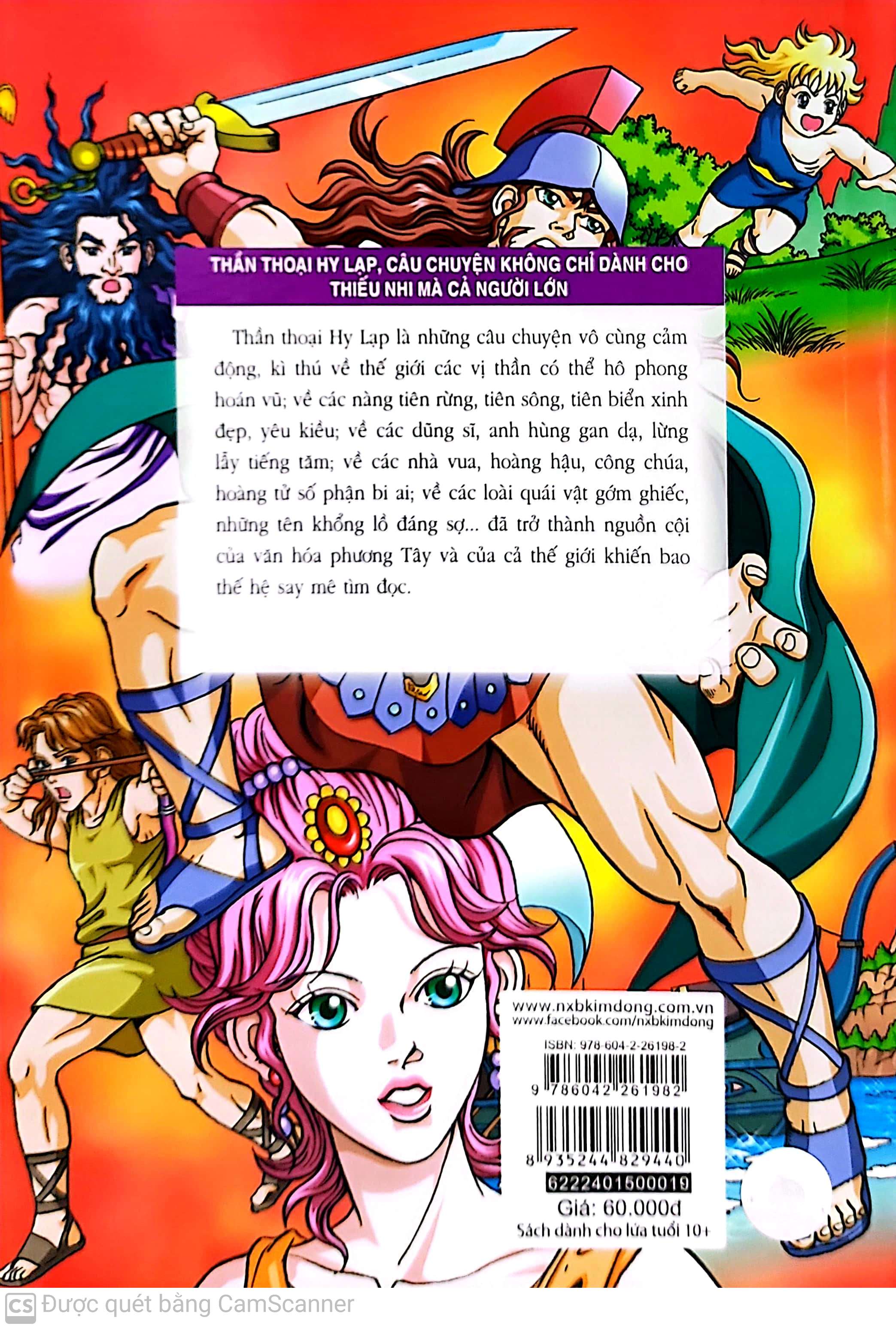 bộ thần thoại hy lạp tập 19 - odysseus phục thù (tái bản 2019) - Ảnh 6