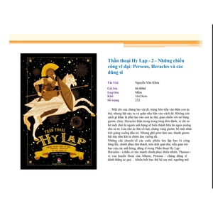 bộ thần thoại hy lạp - tập 2 - những chiến công vĩ đại - perseus, heracles và các dũng sĩ - Ảnh 3