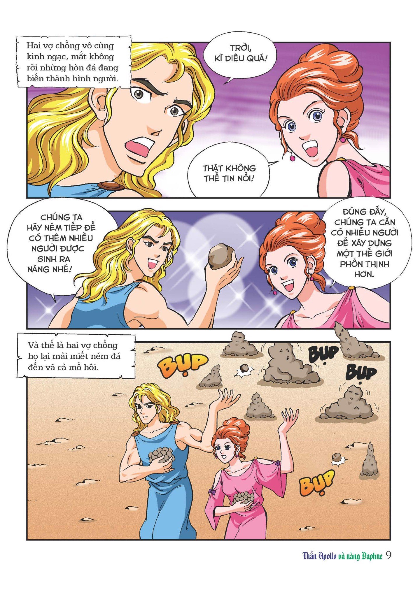 Bộ Thần Thoại Hy Lạp Tập 2 - Thần Apollo Và Nàng Daphne (Tái Bản 2019) - Ảnh 7