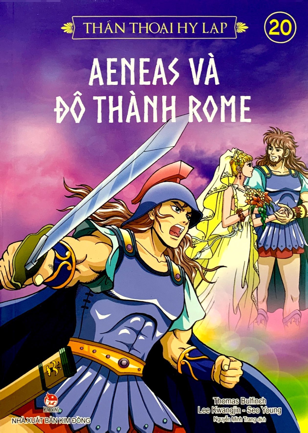 bộ thần thoại hy lạp tập 20 - aeneas và đô thành rome (tái bản 2019) - Ảnh 2
