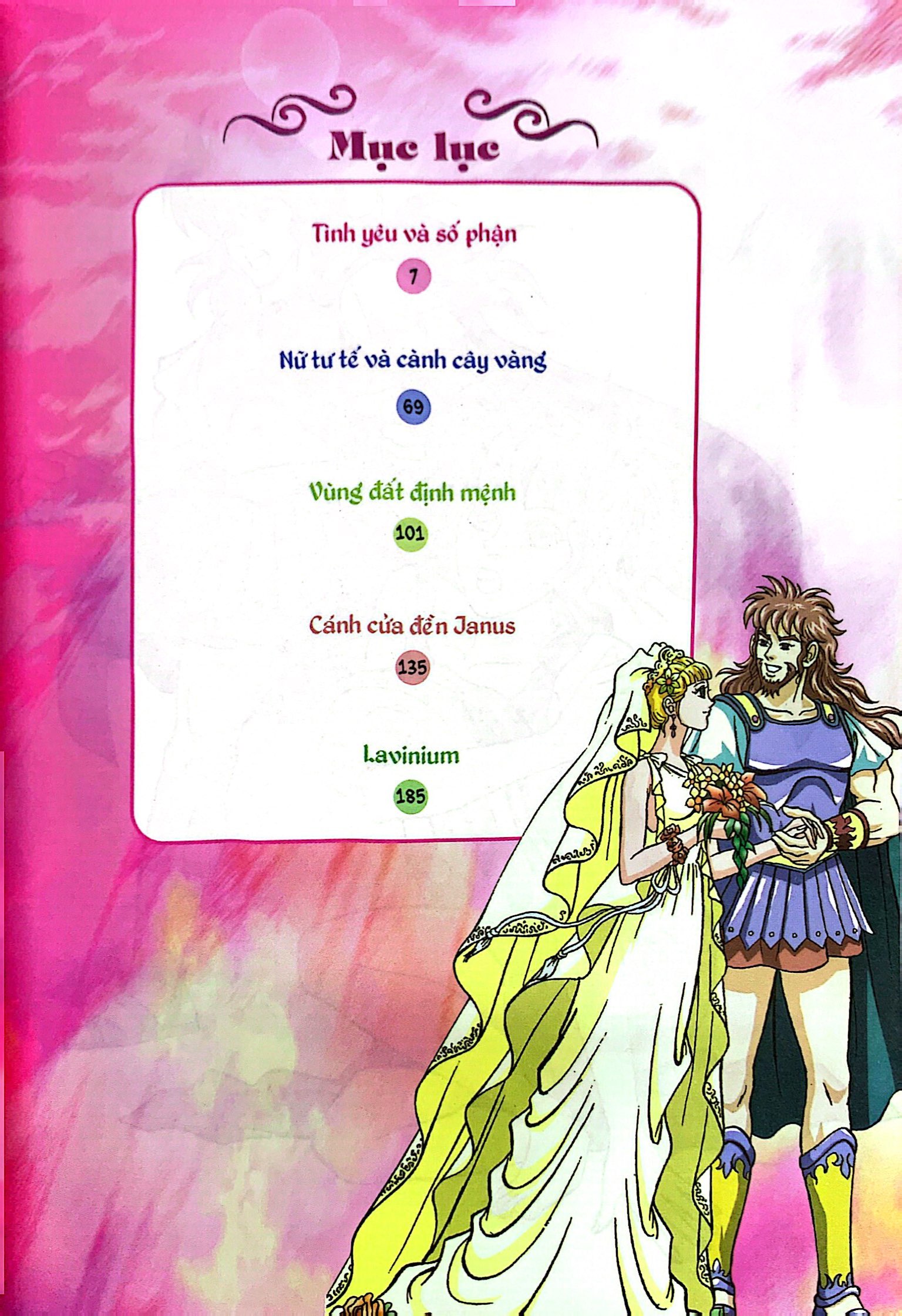 bộ thần thoại hy lạp tập 20 - aeneas và đô thành rome (tái bản 2019) - Ảnh 3