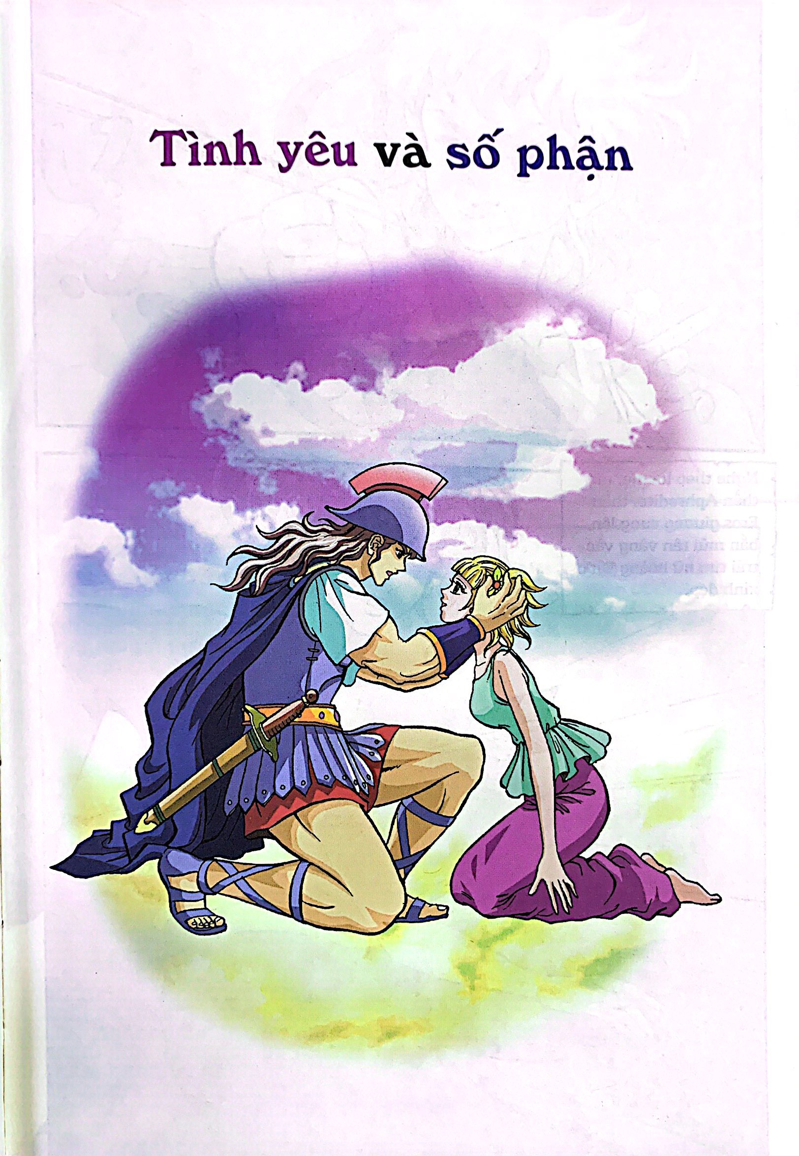 bộ thần thoại hy lạp tập 20 - aeneas và đô thành rome (tái bản 2019) - Ảnh 4