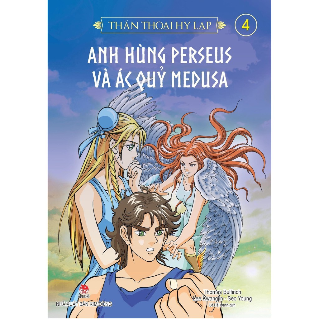 bộ thần thoại hy lạp tập 4 - anh hùng perseus và ác quỉ medusa (tái bản 2019) - Ảnh 2
