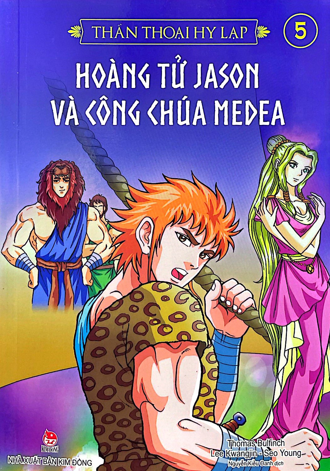 bộ thần thoại hy lạp tập 5 - hoàng tử jason và công chúa medea (tái bản 2019) - Ảnh 2