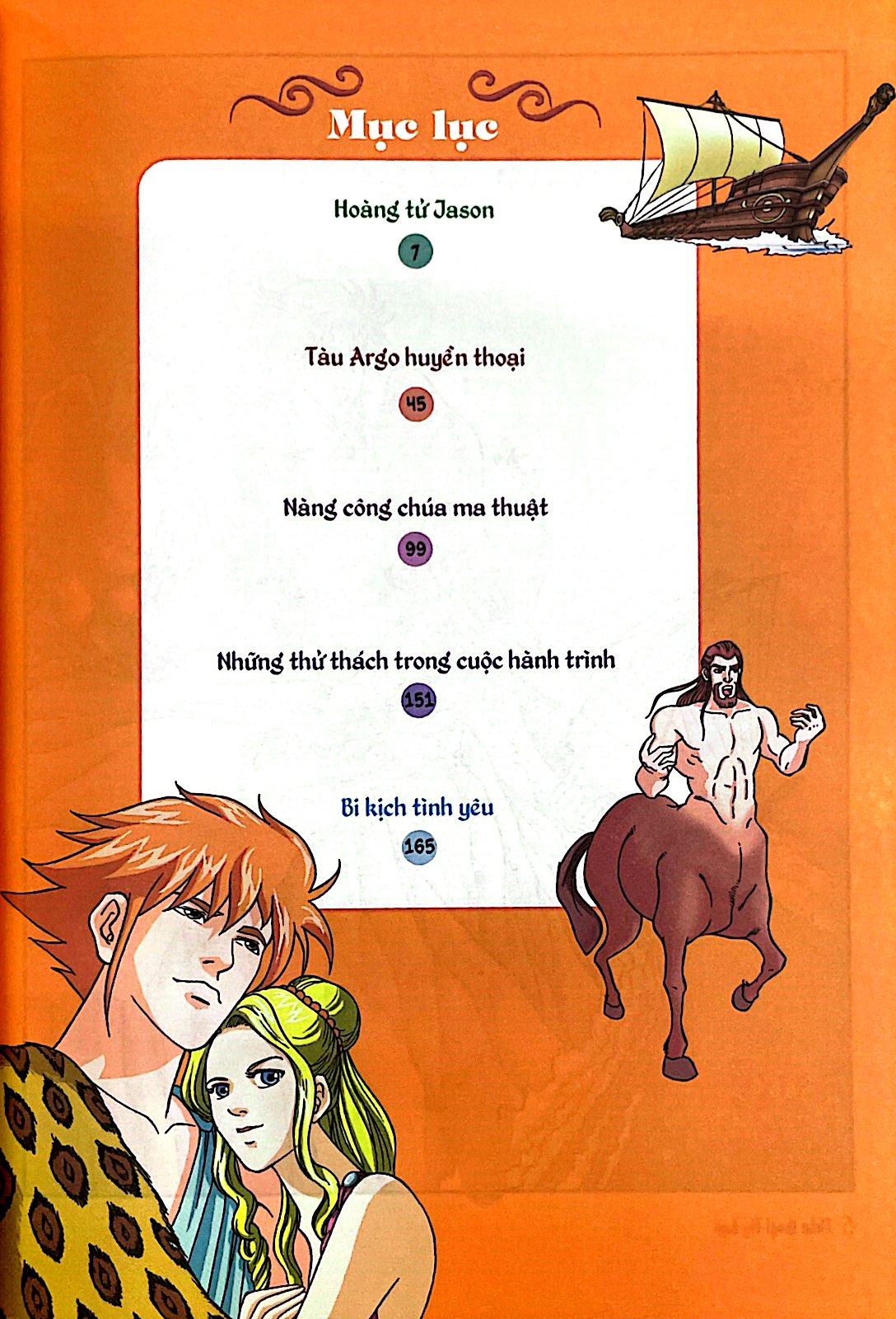 bộ thần thoại hy lạp tập 5 - hoàng tử jason và công chúa medea (tái bản 2019) - Ảnh 3